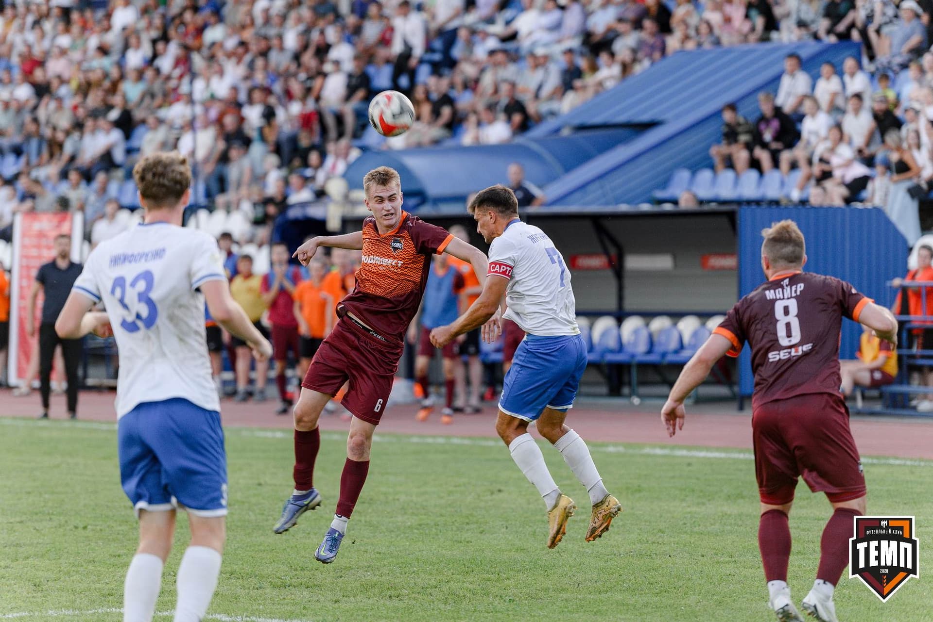 «Темп» 2:1 «Динамо-Барнаул». Fonbet Кубок России. 31.07.2024 — кадр 651