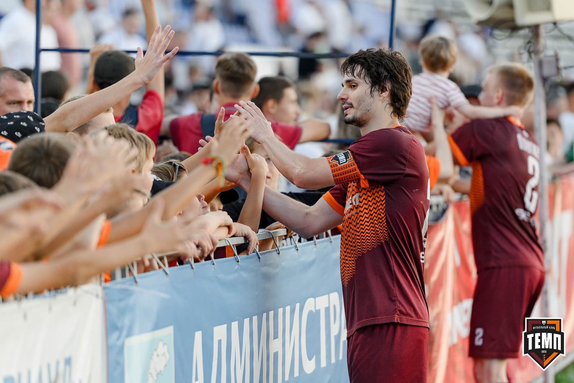 «Темп» 2:1 «Динамо-Барнаул». Fonbet Кубок России. 31.07.2024 — кадр 691