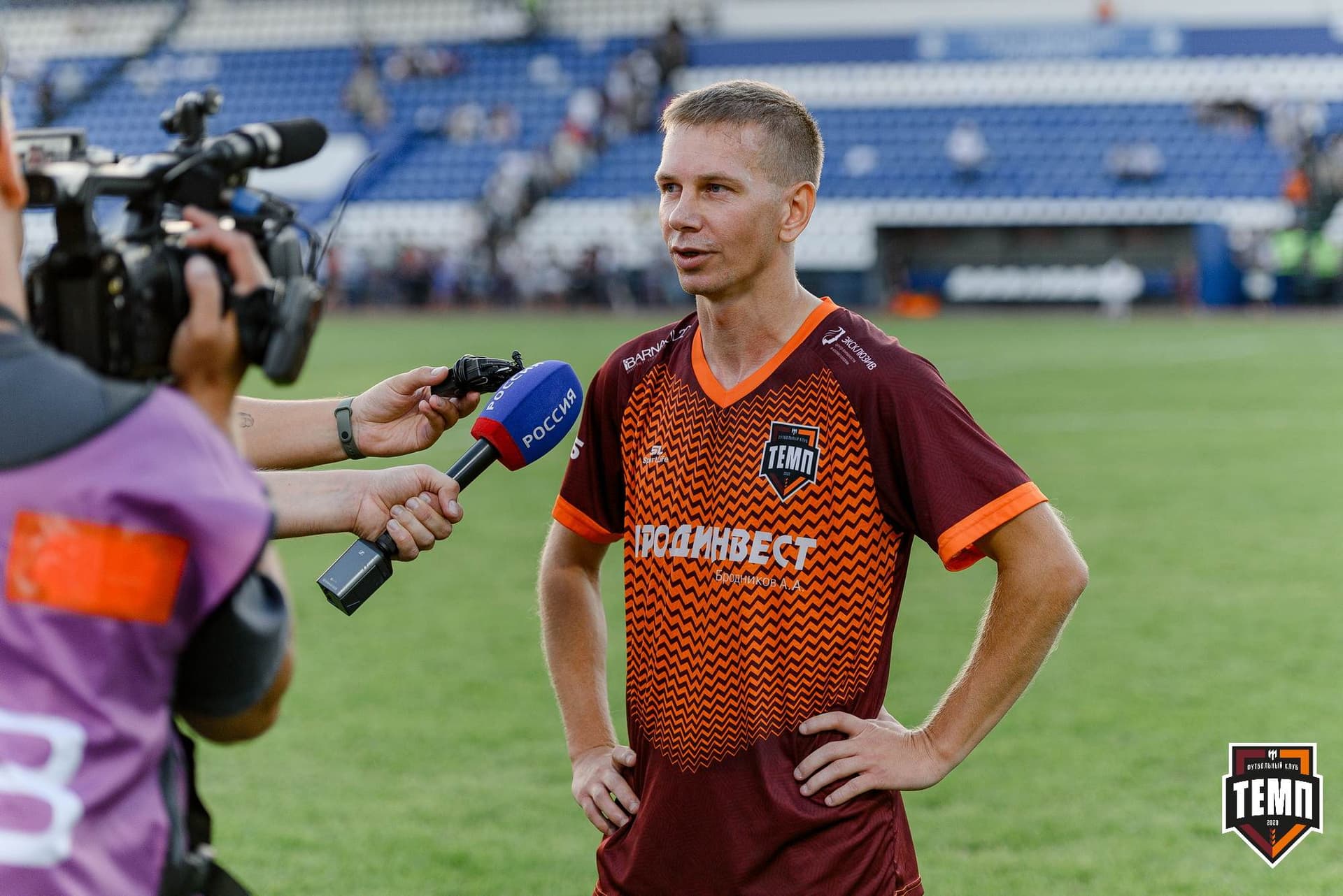 «Темп» 2:1 «Динамо-Барнаул». Fonbet Кубок России. 31.07.2024 — кадр 704