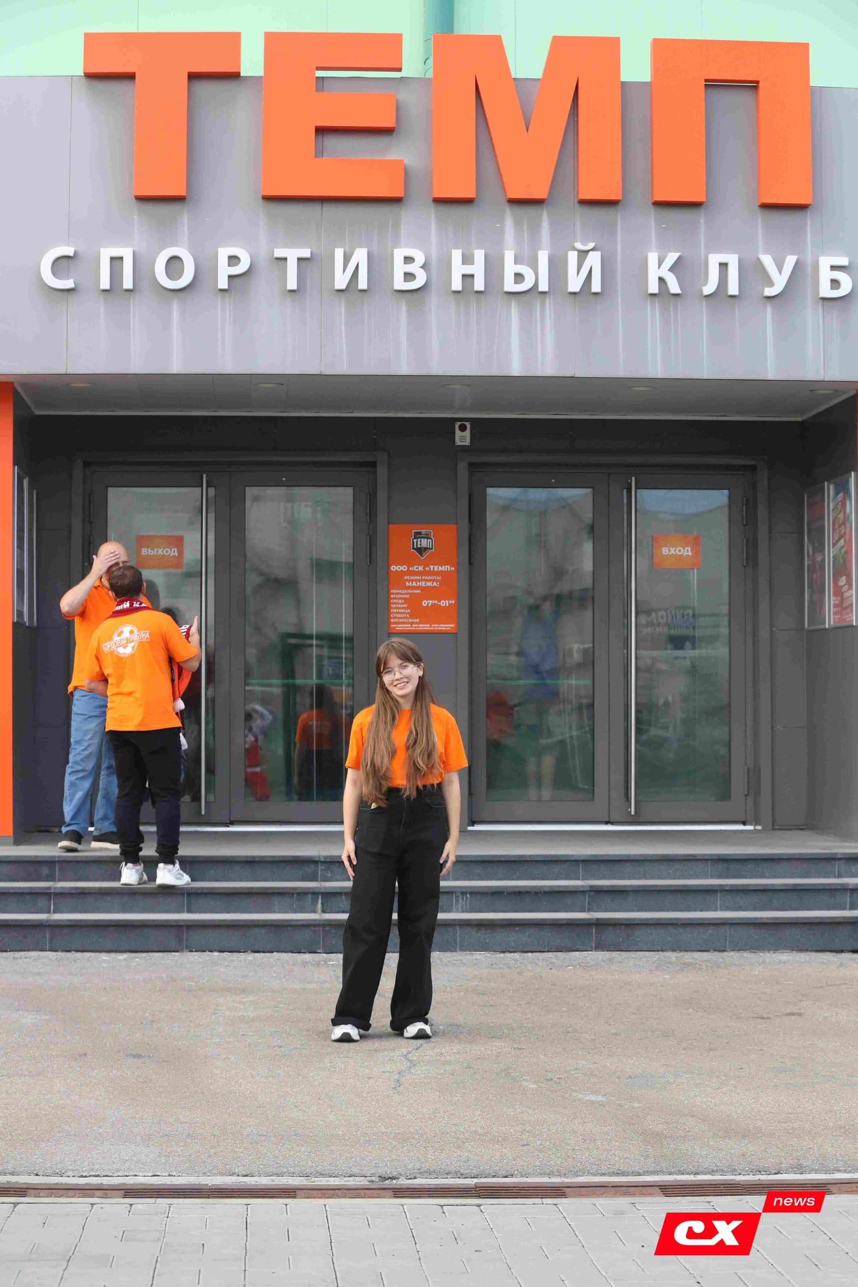 «Темп» 6:0 «Енисей-М». Третья лига. 15.08.2025. Владимир Мартынов («CX News») — кадр 42