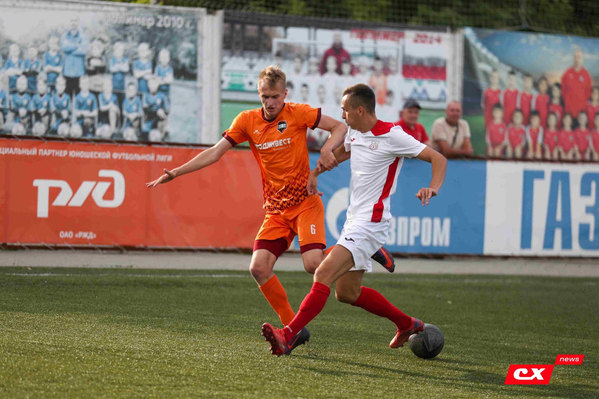 «Полимер» 2:0 «Темп». III дивизион. 06.08.2023. CX News — кадр 17