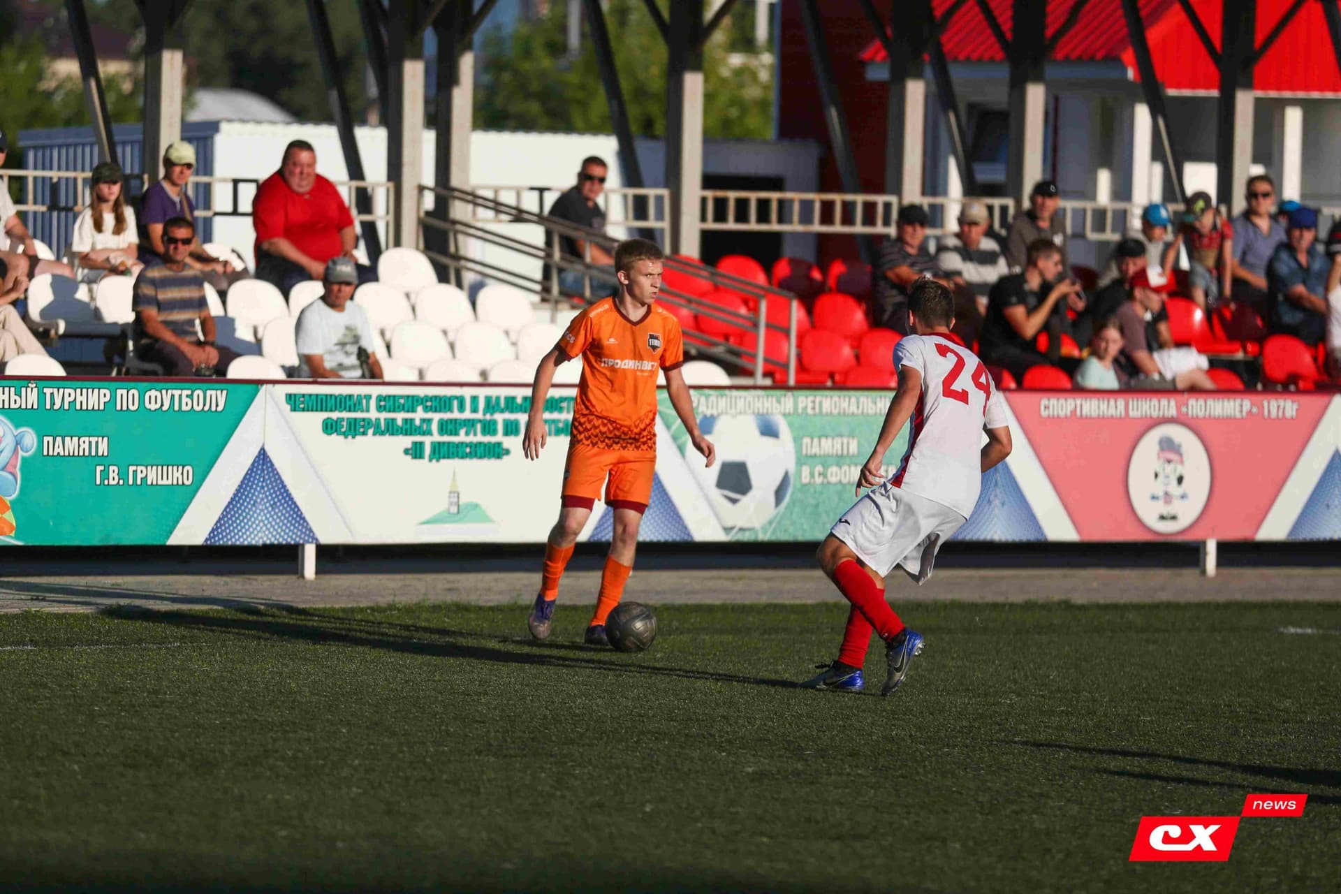«Полимер» 2:0 «Темп». III дивизион. 06.08.2023. CX News — кадр 34
