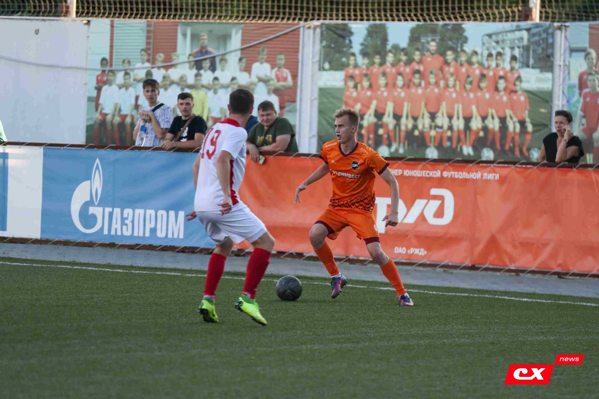 «Полимер» 2:0 «Темп». III дивизион. 06.08.2023. CX News — кадр 39