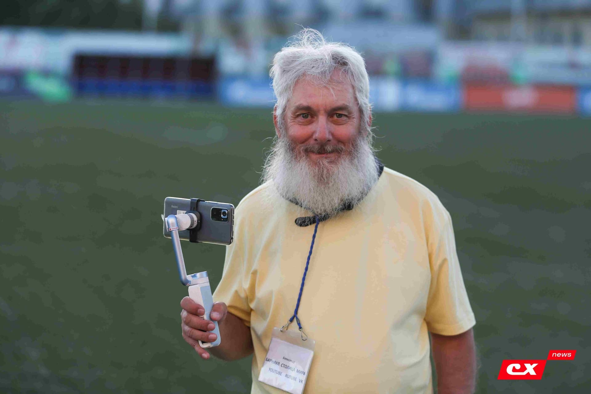 «Полимер» 2:0 «Темп». III дивизион. 06.08.2023. CX News — кадр 54