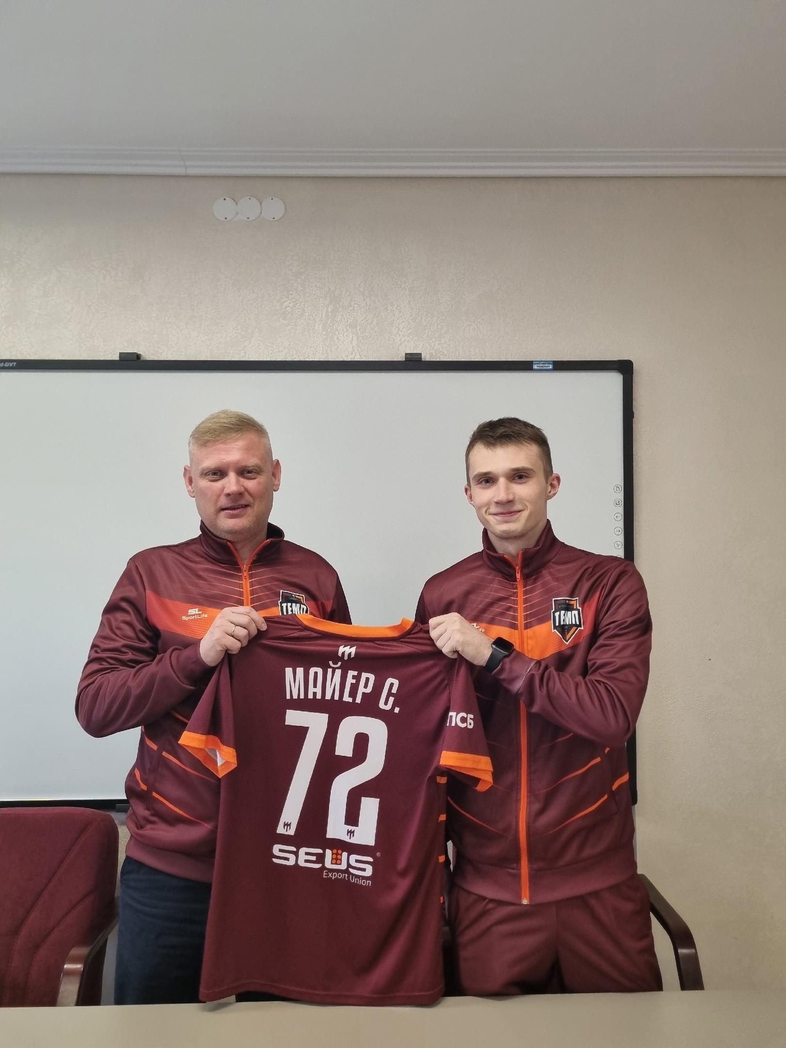 Представляем новичков: Семён Майер!