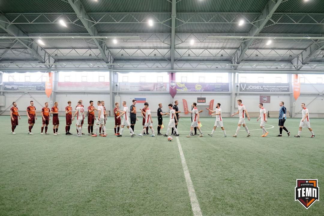 Важнейшие домашние игры «Темпа»!