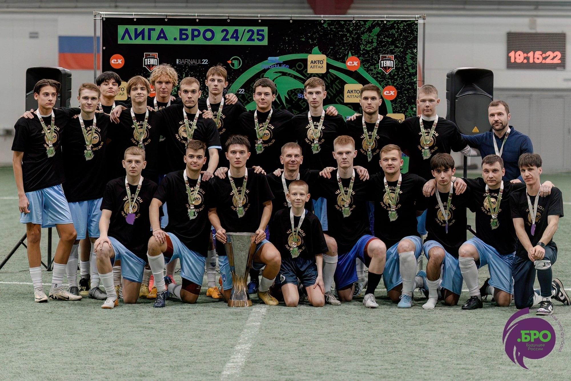 Как игроки «Темпа» выступили во втором матче финальной серии Лиги .БРО!