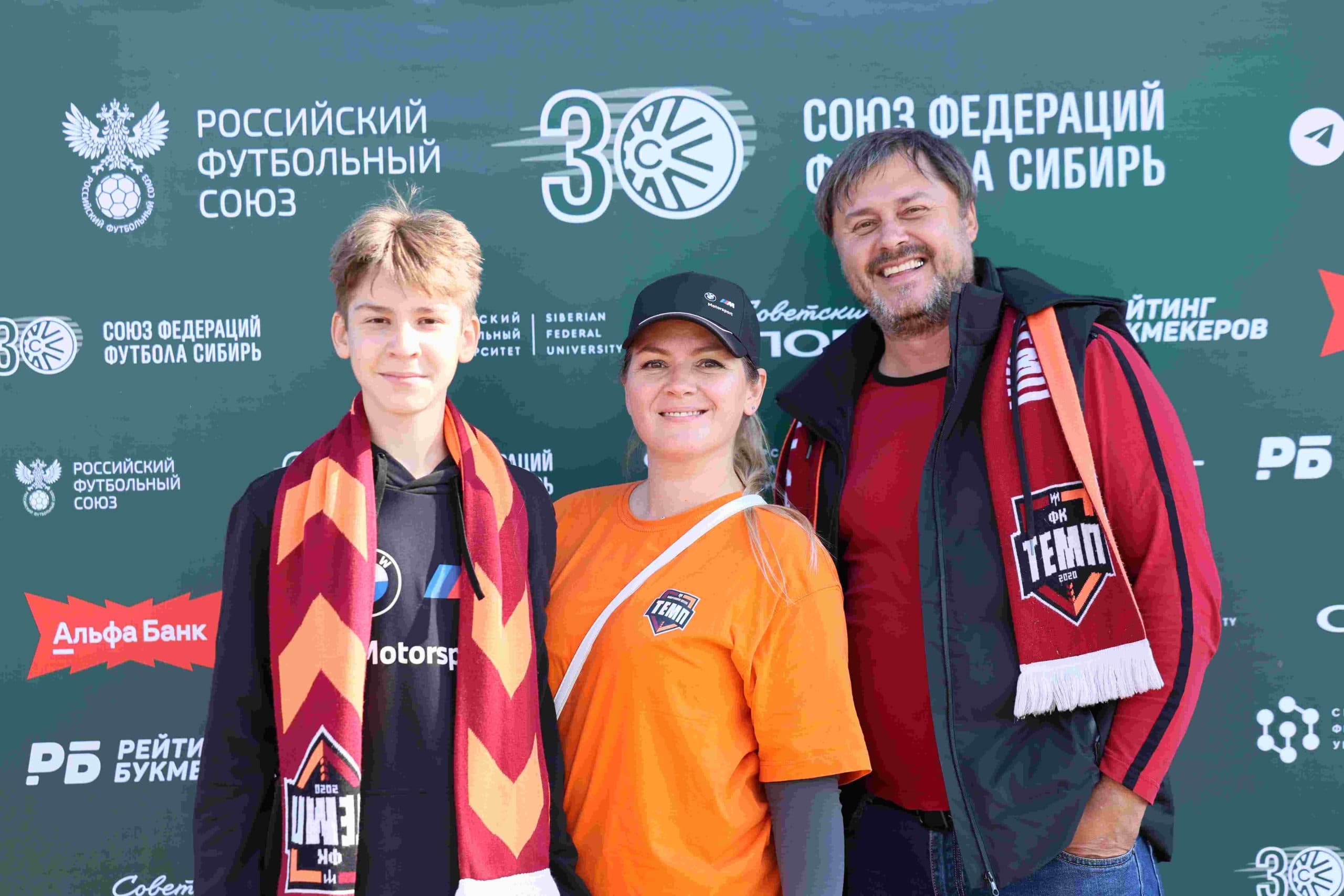 «Чита» 1:4 «Темп». Кубок Сибири. 20.09.2025. Дмитрий Поливода и Александр Чёрный — кадр 255