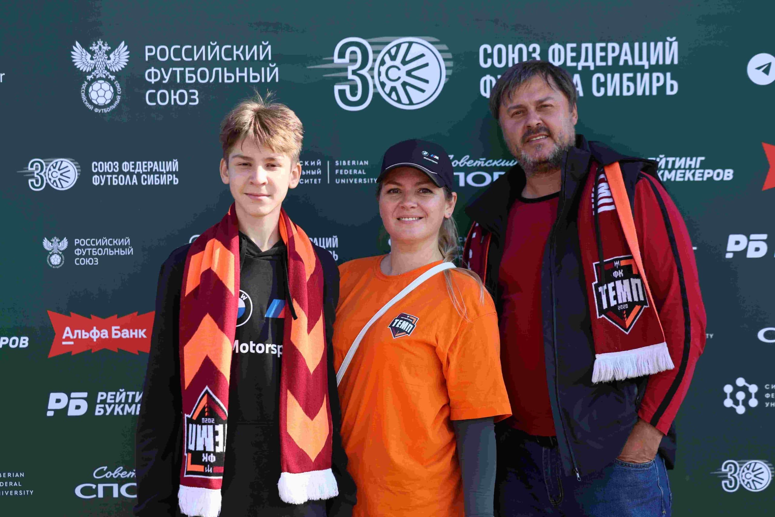 «Чита» 1:4 «Темп». Кубок Сибири. 20.09.2025. Дмитрий Поливода и Александр Чёрный — кадр 257