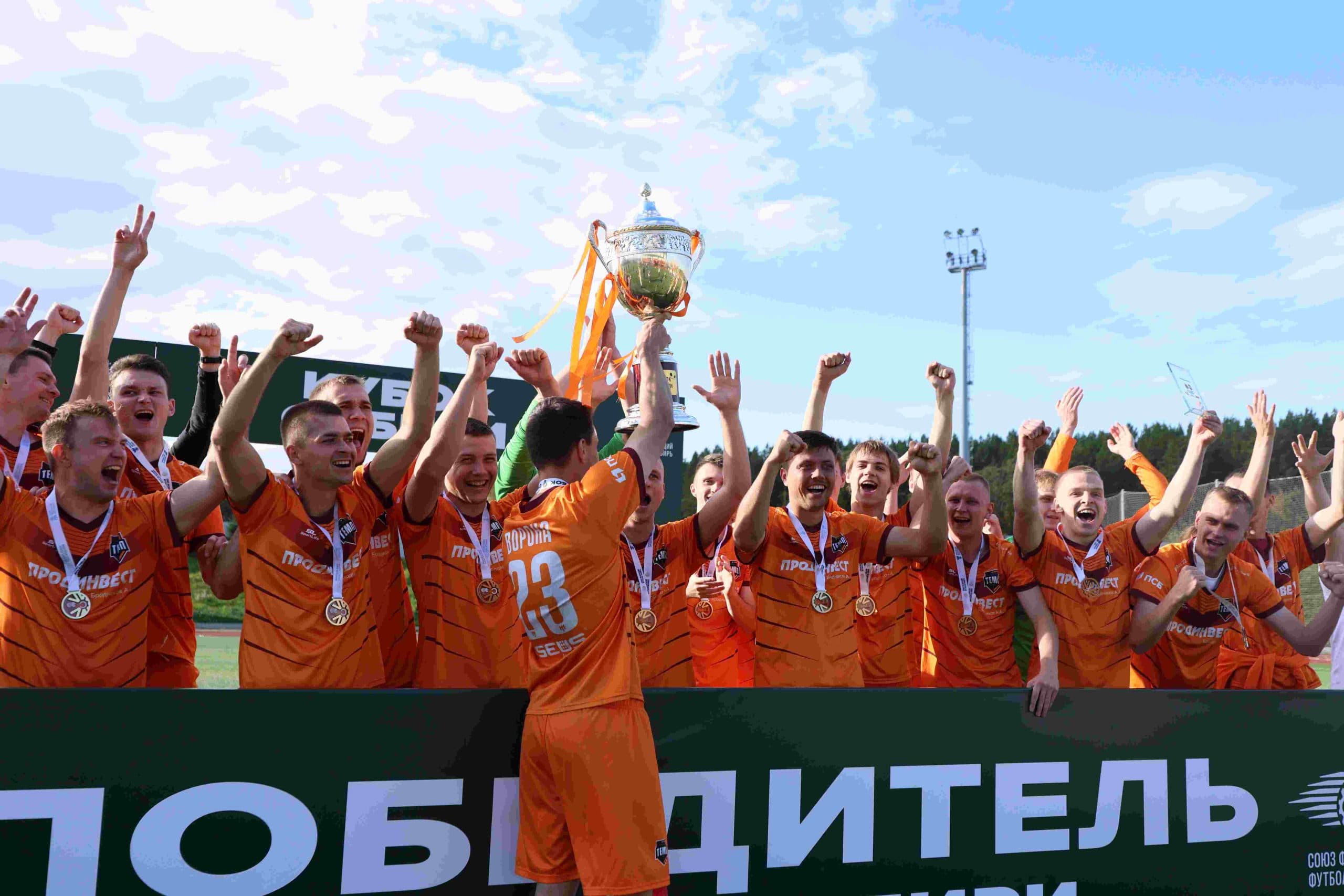 «Чита» 1:4 «Темп». Кубок Сибири. 20.09.2025. Дмитрий Поливода и Александр Чёрный — кадр 413