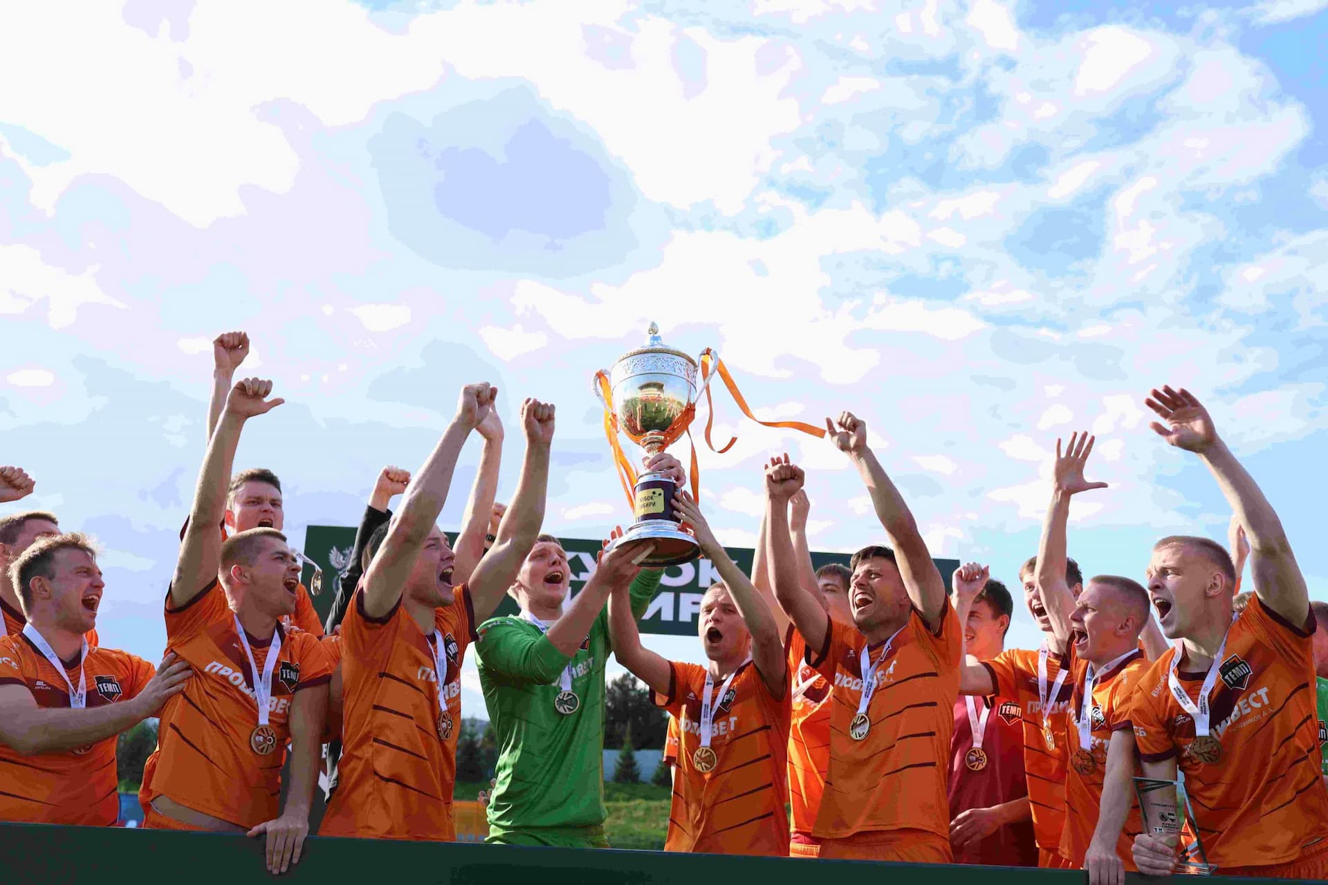 «Чита» 1:4 «Темп». Кубок Сибири. 20.09.2025. Дмитрий Поливода и Александр Чёрный — кадр 414