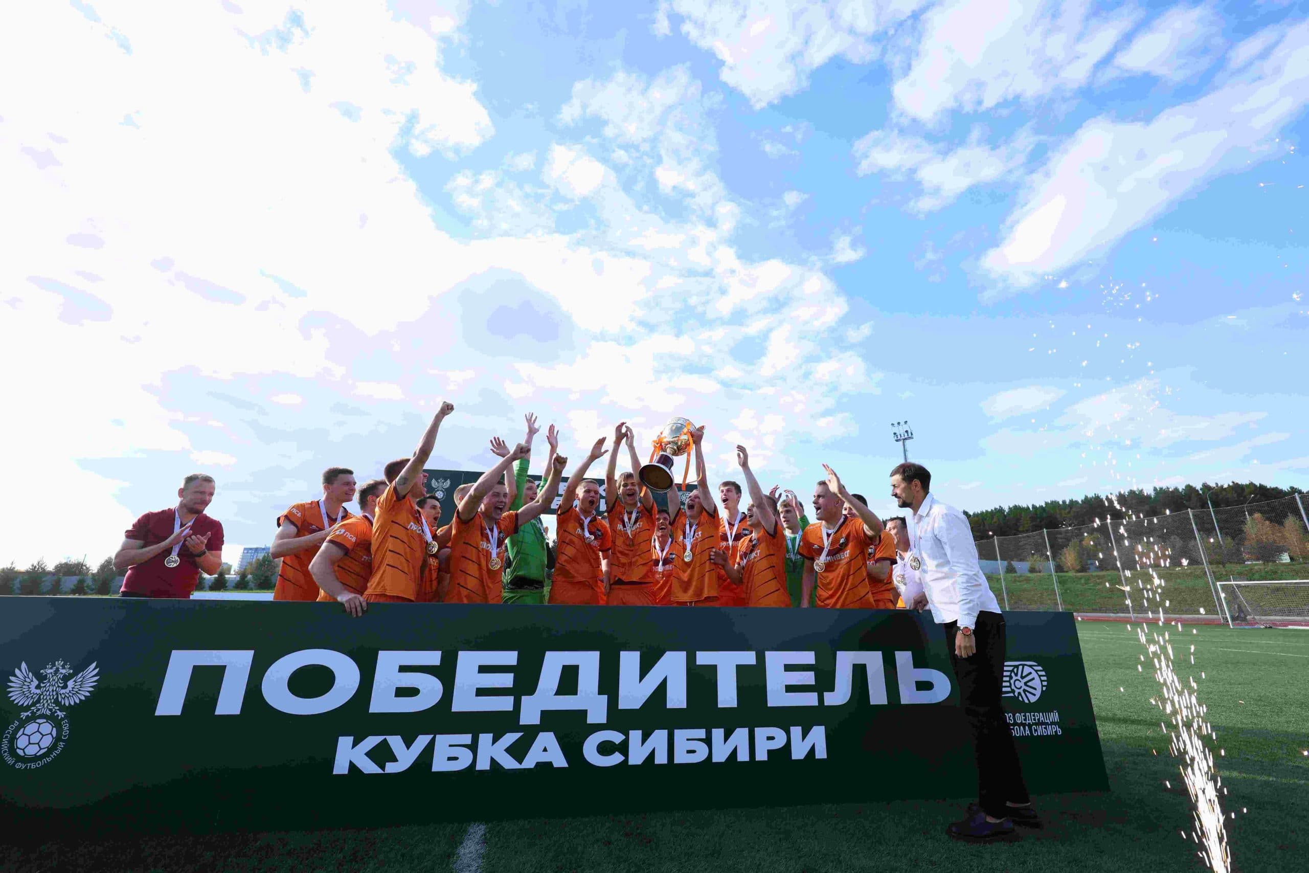 «Чита» 1:4 «Темп». Кубок Сибири. 20.09.2025. Дмитрий Поливода и Александр Чёрный — кадр 419