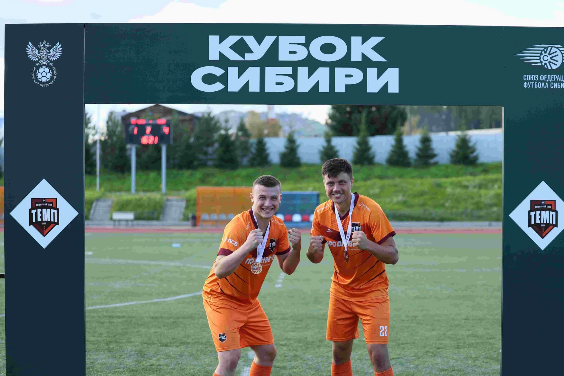 «Чита» 1:4 «Темп». Кубок Сибири. 20.09.2025. Дмитрий Поливода и Александр Чёрный — кадр 438