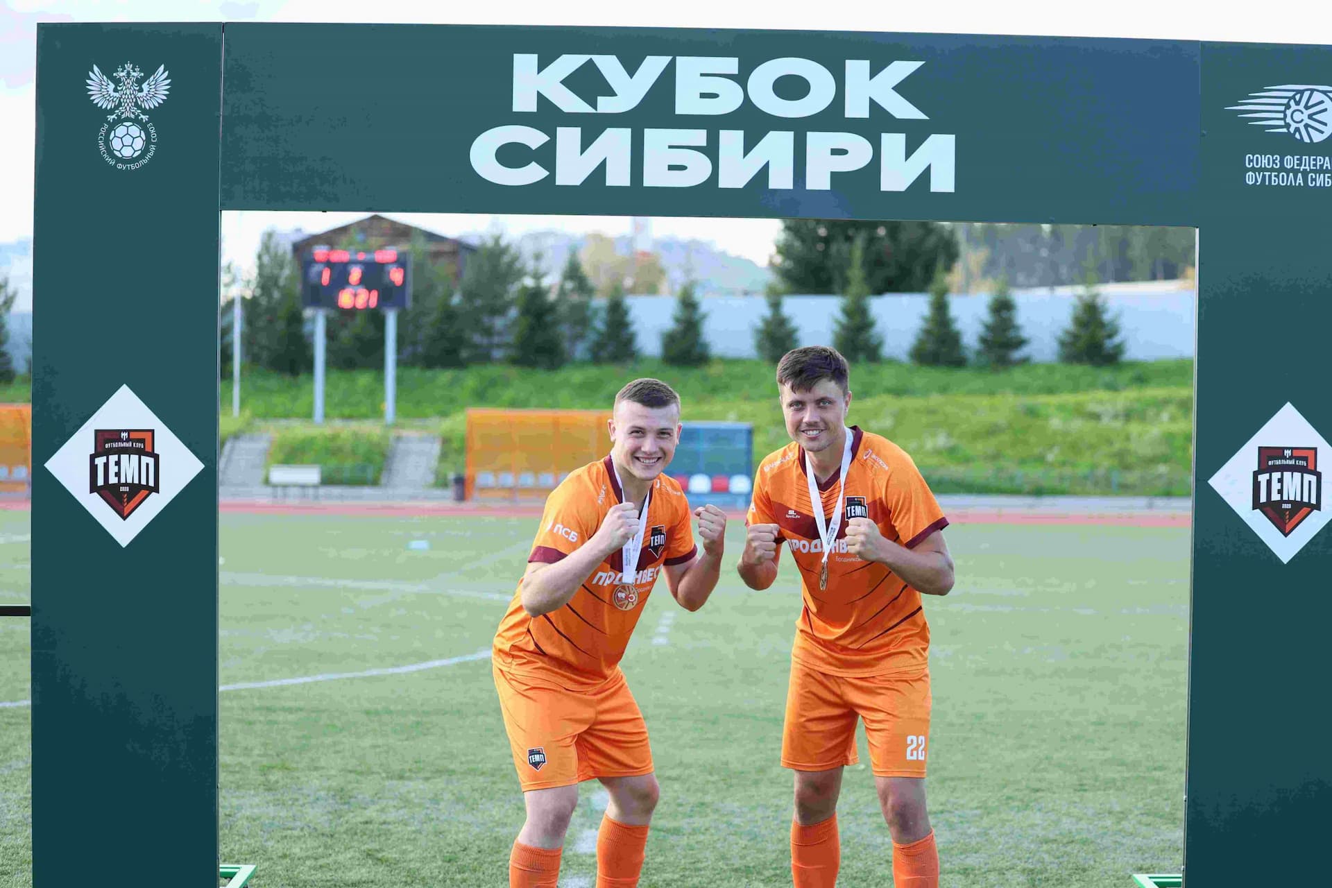 «Чита» 1:4 «Темп». Кубок Сибири. 20.09.2025. Дмитрий Поливода и Александр Чёрный — кадр 440