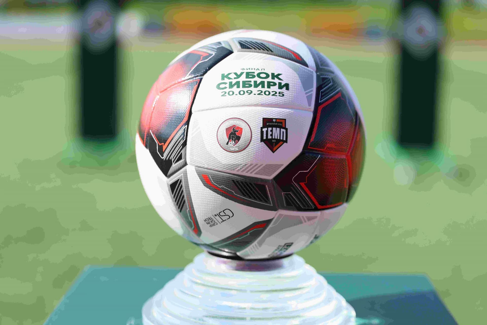 «Чита» 1:4 «Темп». Кубок Сибири. 20.09.2025. Дмитрий Поливода и Александр Чёрный — кадр 269