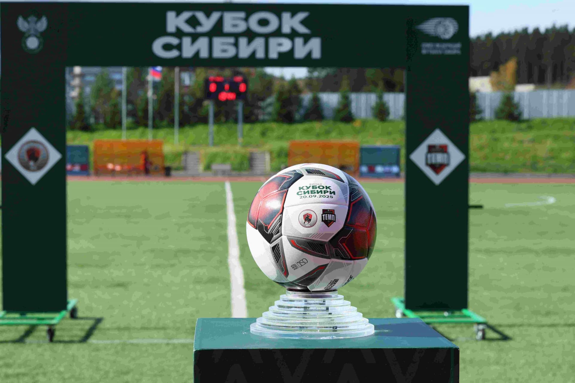 «Чита» 1:4 «Темп». Кубок Сибири. 20.09.2025. Дмитрий Поливода и Александр Чёрный — кадр 270