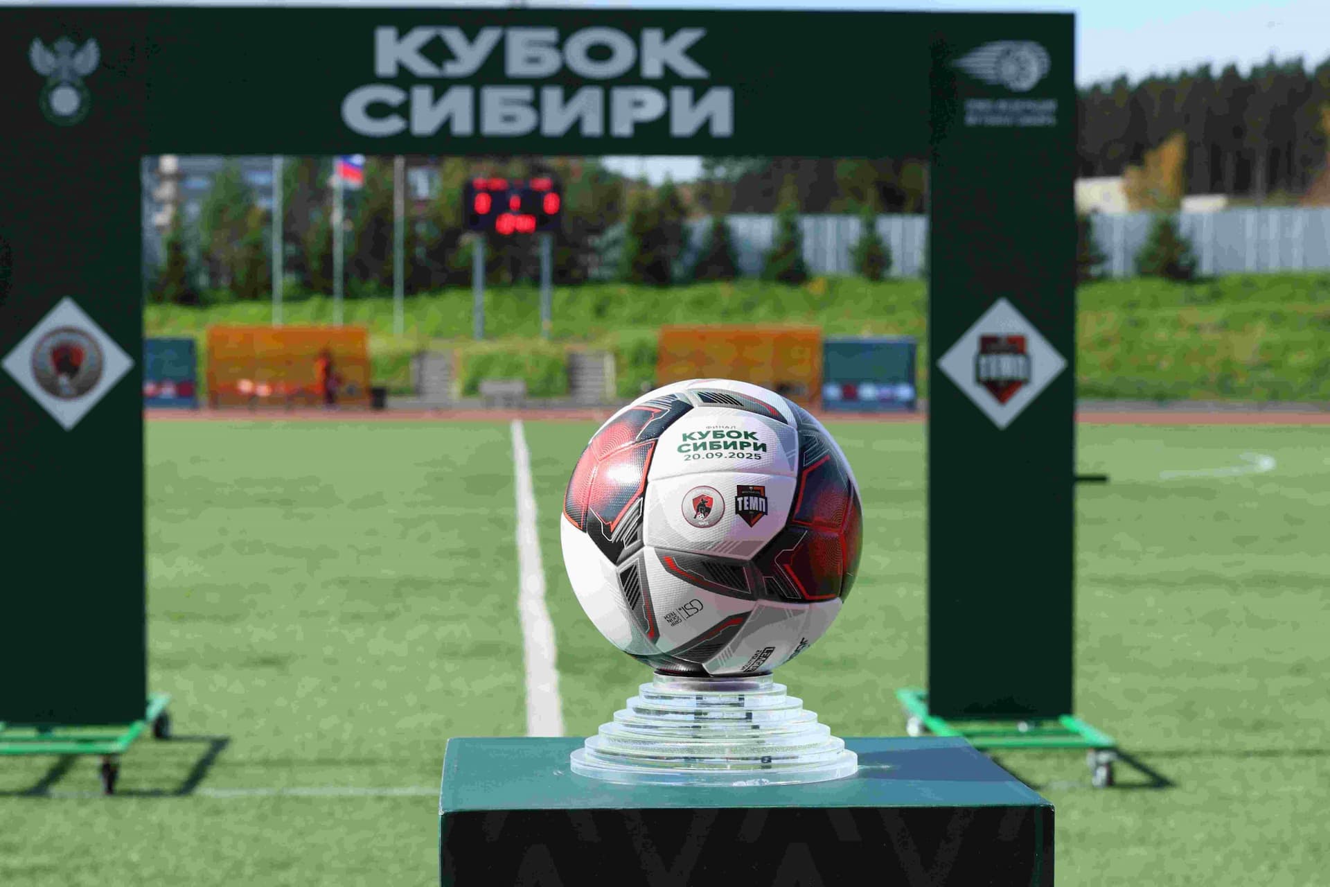 «Чита» 1:4 «Темп». Кубок Сибири. 20.09.2025. Дмитрий Поливода и Александр Чёрный — кадр 271