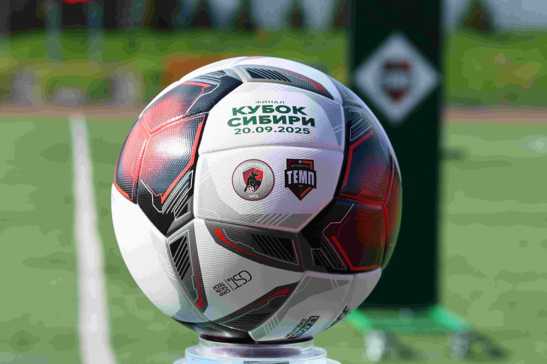 «Чита» 1:4 «Темп». Кубок Сибири. 20.09.2025. Дмитрий Поливода и Александр Чёрный — кадр 272