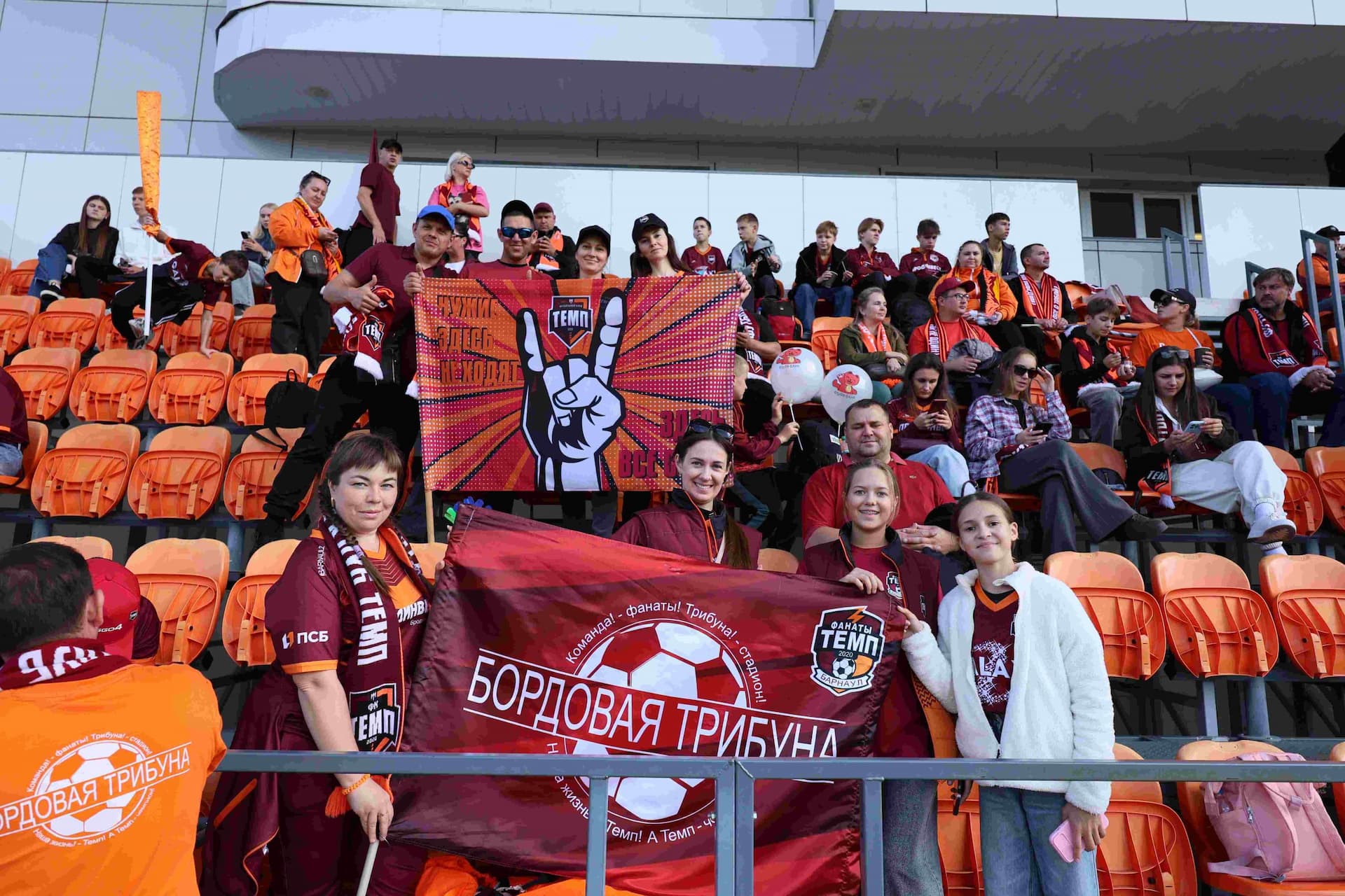 «Чита» 1:4 «Темп». Кубок Сибири. 20.09.2025. Дмитрий Поливода и Александр Чёрный — кадр 274