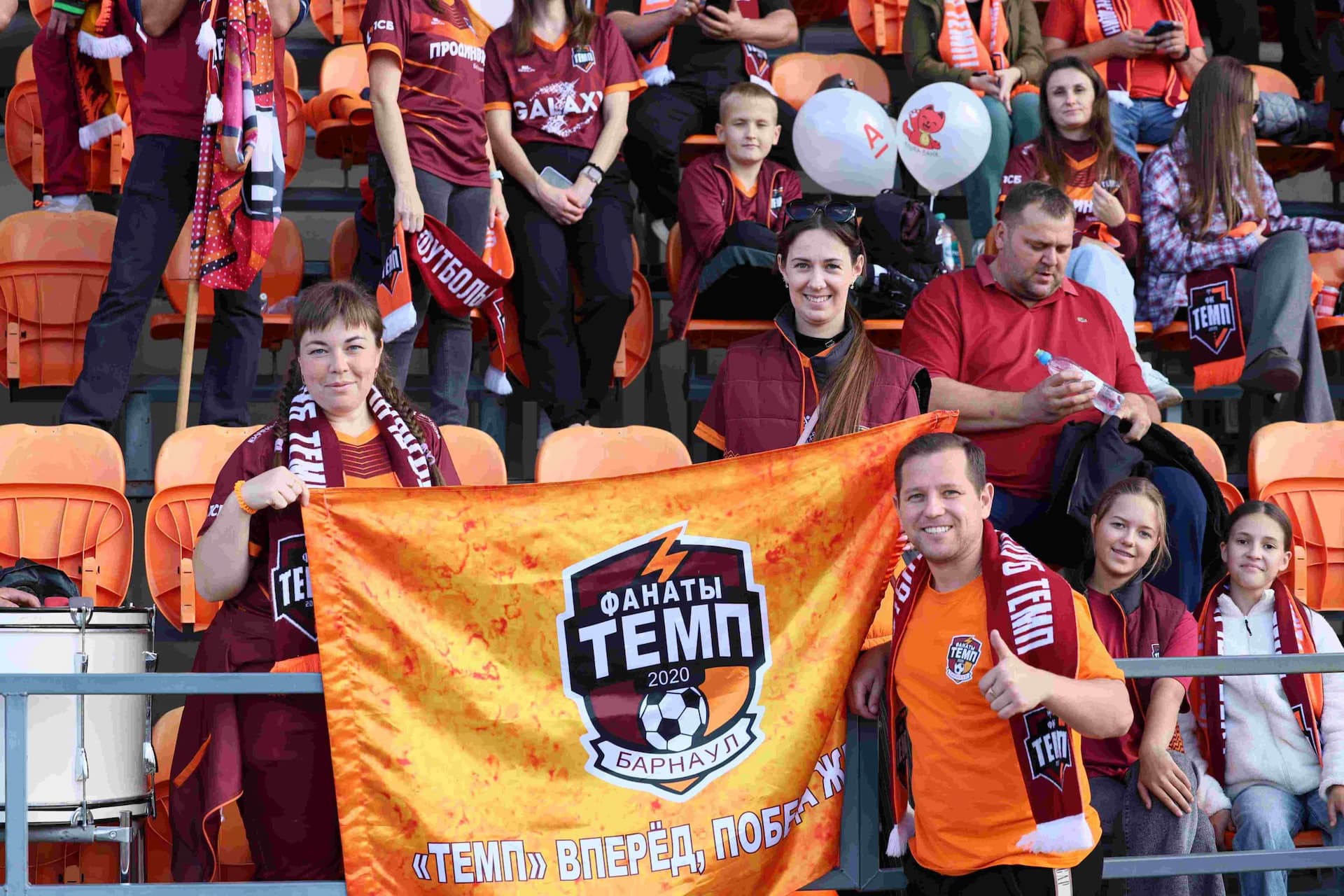 «Чита» 1:4 «Темп». Кубок Сибири. 20.09.2025. Дмитрий Поливода и Александр Чёрный — кадр 285