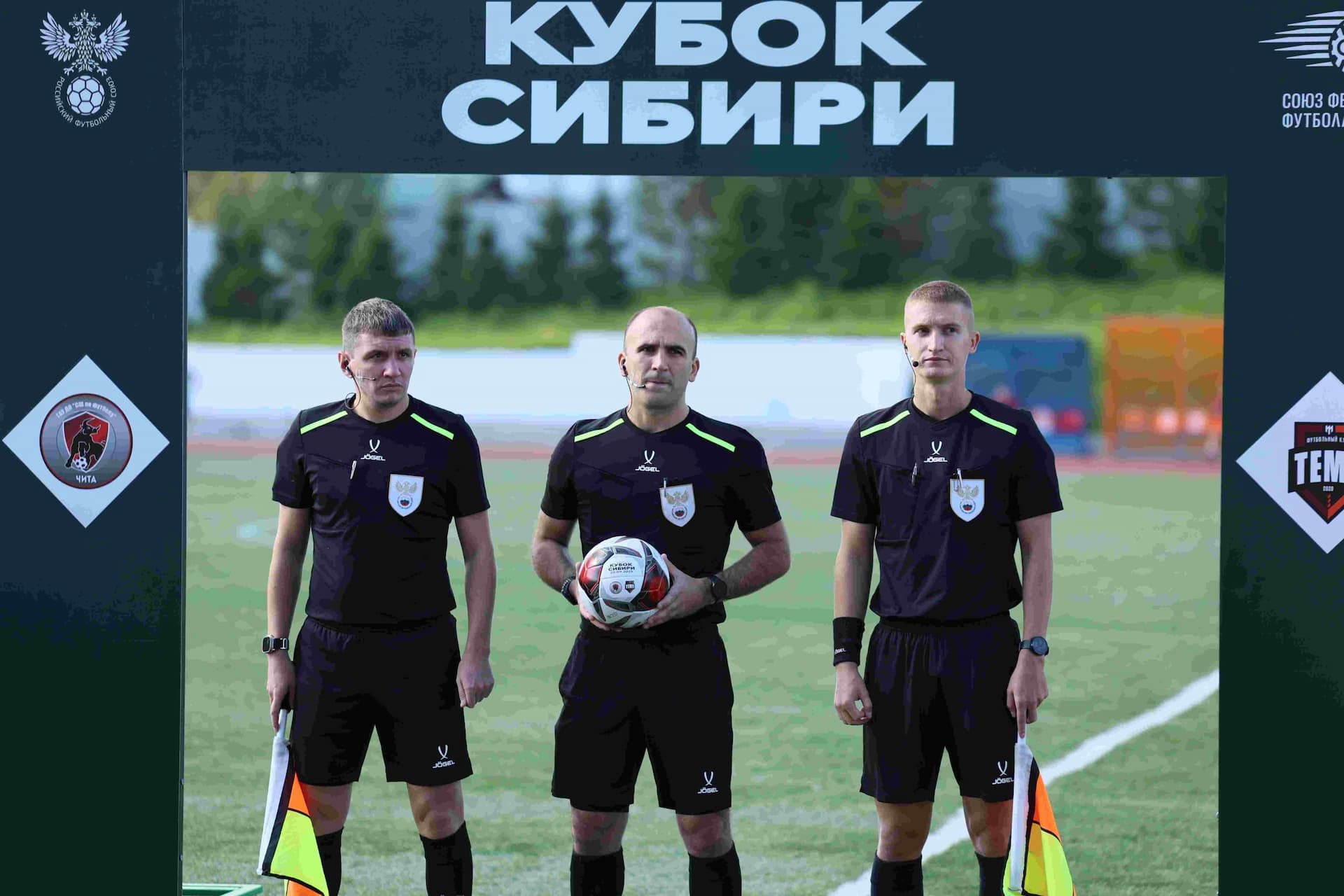 «Чита» 1:4 «Темп». Кубок Сибири. 20.09.2025. Дмитрий Поливода и Александр Чёрный — кадр 290