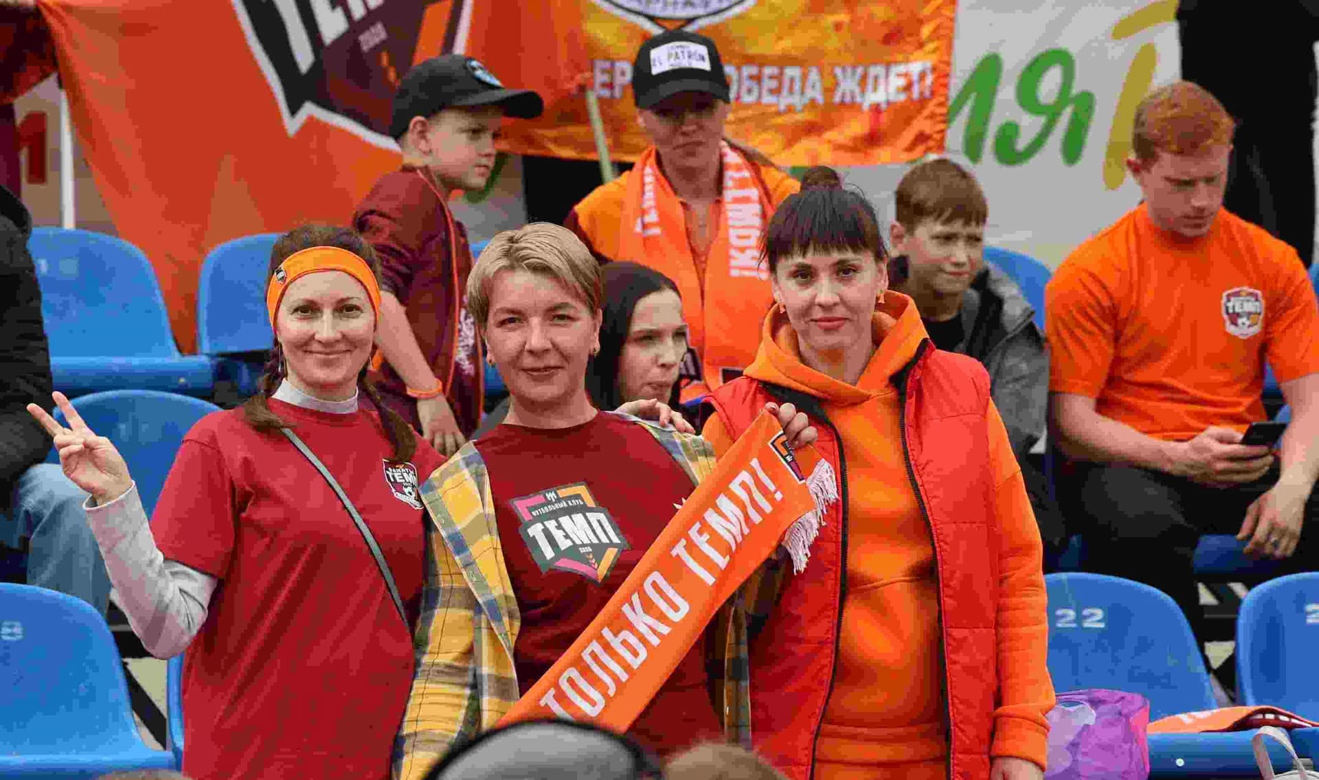 «Темп» 0:1 «Знамя Труда». FONBET Кубок России. 10.09.2025. СМИ: Владимир Мартынов («CX News»), Александр Чёрный («Алтайский спорт»), Виталий Барабаш (Сетевое издание "Толк"), Андрей Каспришин («Алтайская правда») — кадр 389