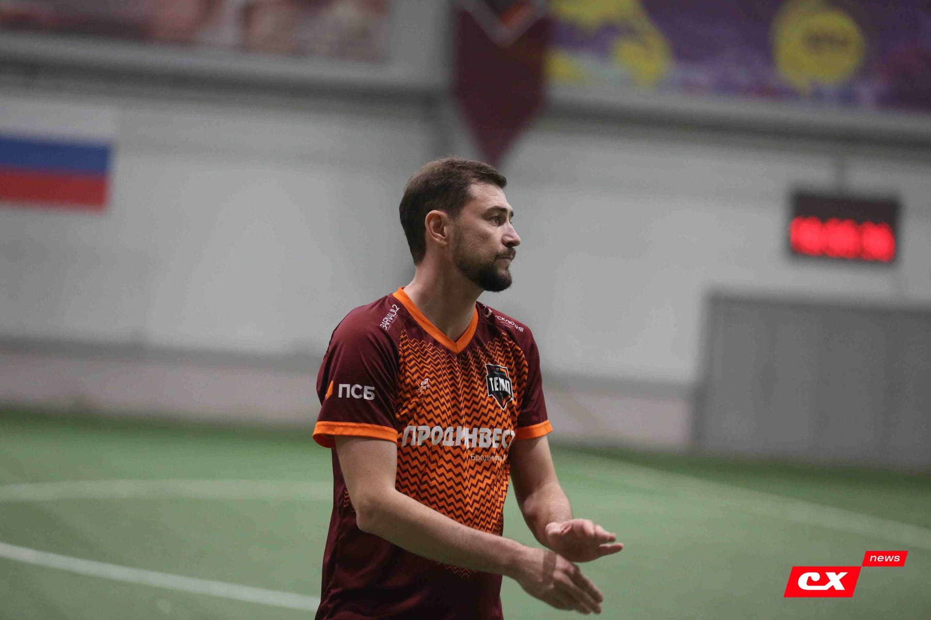 «Темп» 1:2 «Байкал». III дивизион. 01.10.2023. CX News — кадр 112