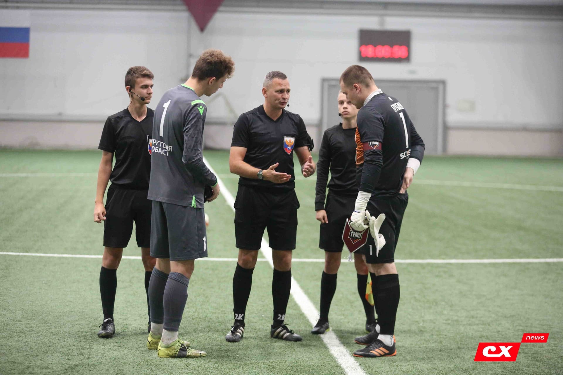 «Темп» 1:2 «Байкал». III дивизион. 01.10.2023. CX News — кадр 38