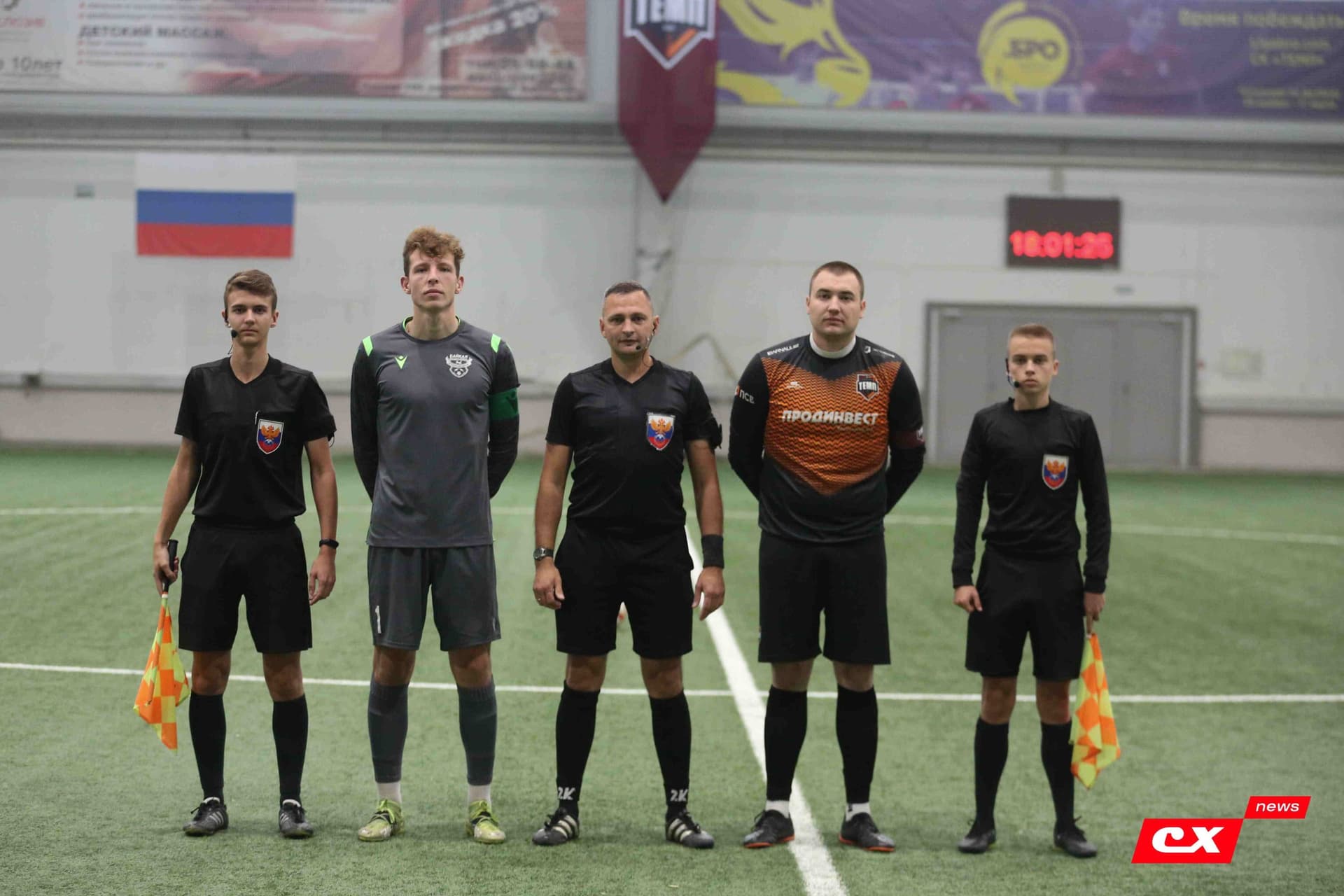 «Темп» 1:2 «Байкал». III дивизион. 01.10.2023. CX News — кадр 41