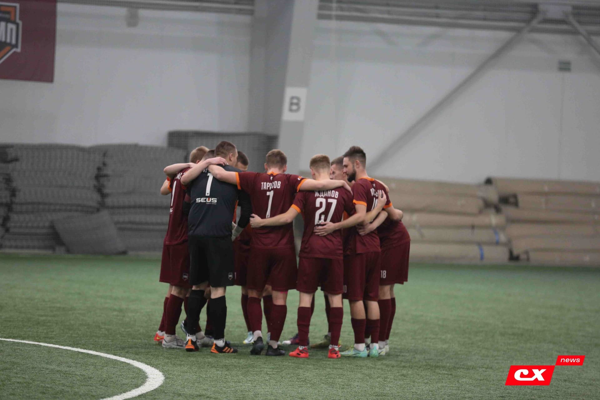 «Темп» 1:2 «Байкал». III дивизион. 01.10.2023. CX News — кадр 42