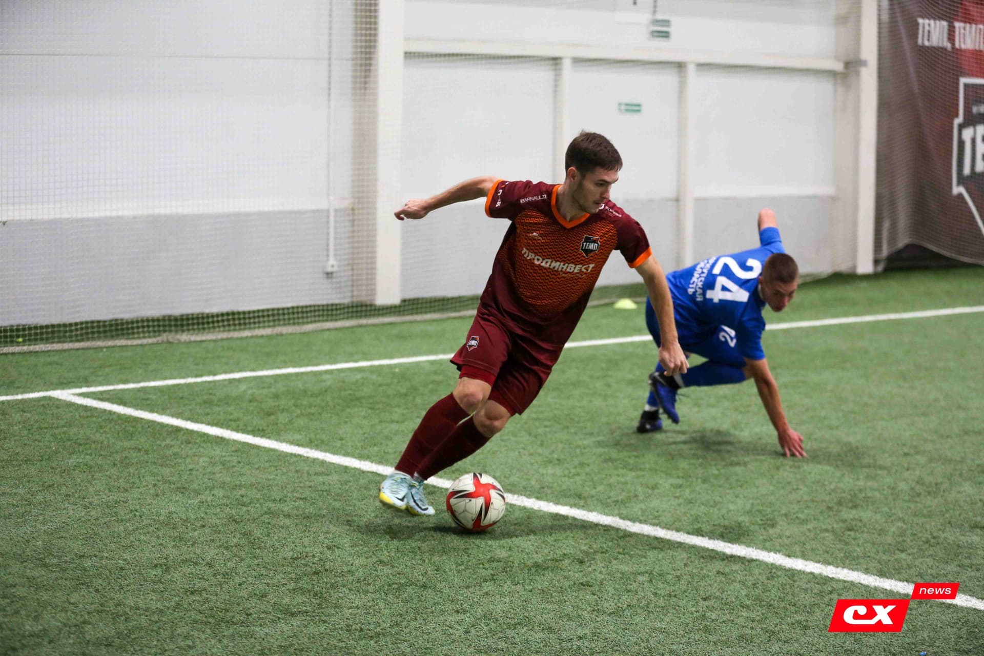 «Темп» 1:2 «Байкал». III дивизион. 01.10.2023. CX News — кадр 51