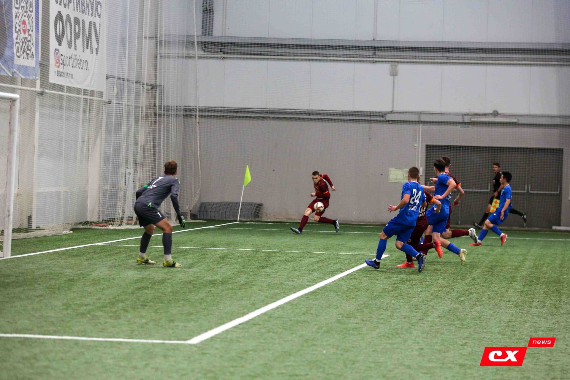 «Темп» 1:2 «Байкал». III дивизион. 01.10.2023. CX News — кадр 64