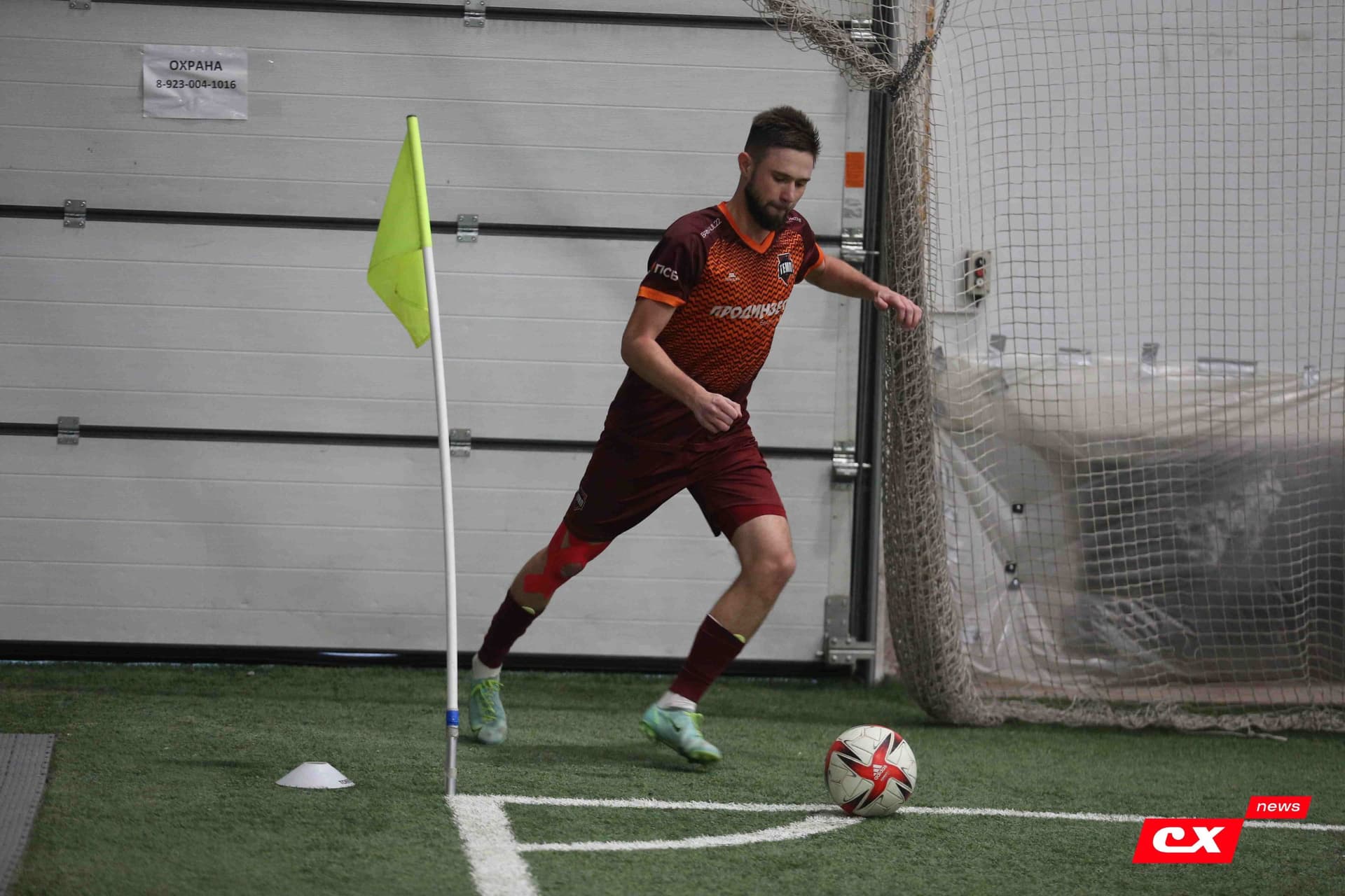 «Темп» 1:2 «Байкал». III дивизион. 01.10.2023. CX News — кадр 73