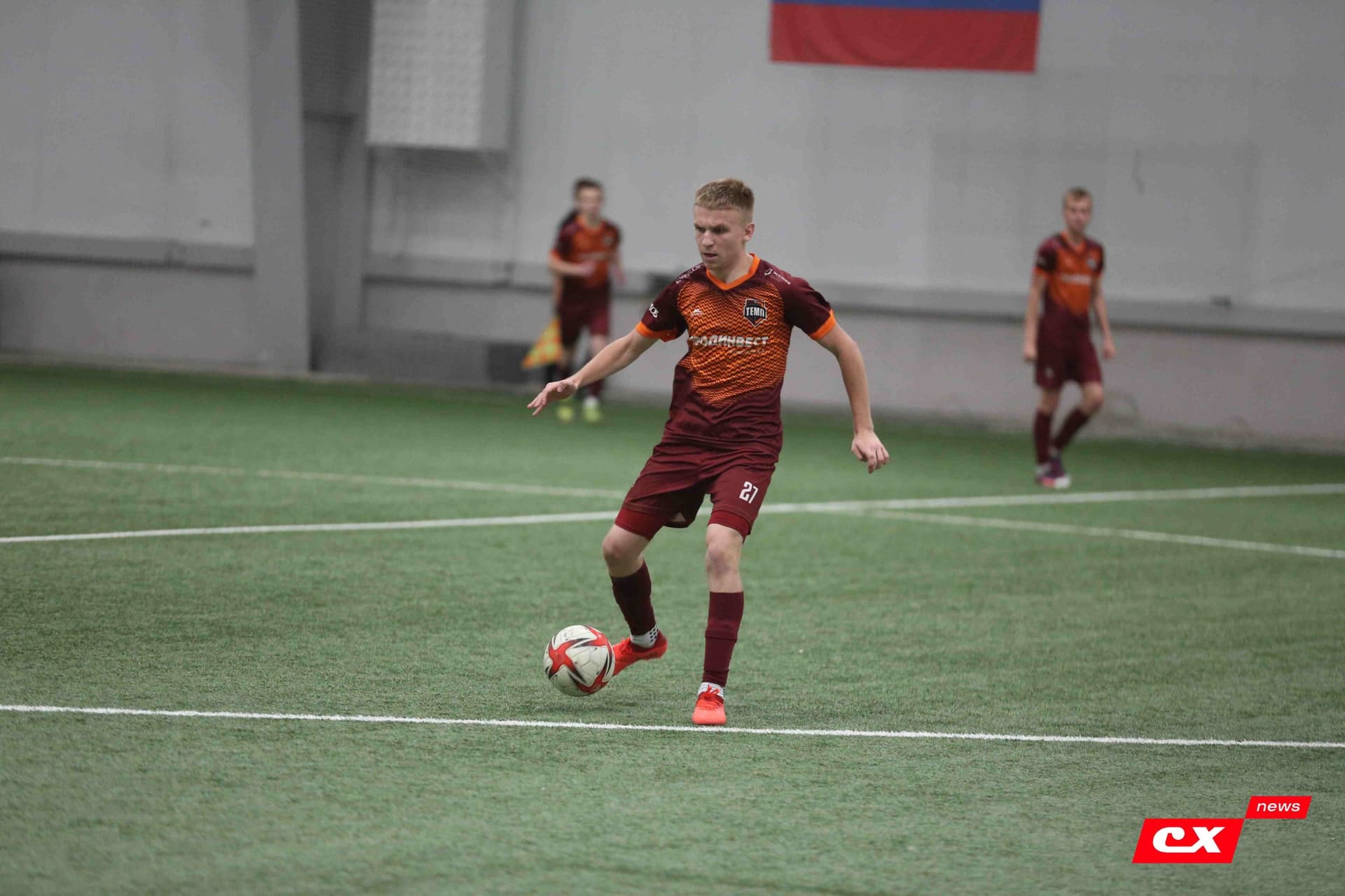 «Темп» 1:2 «Байкал». III дивизион. 01.10.2023. CX News — кадр 81