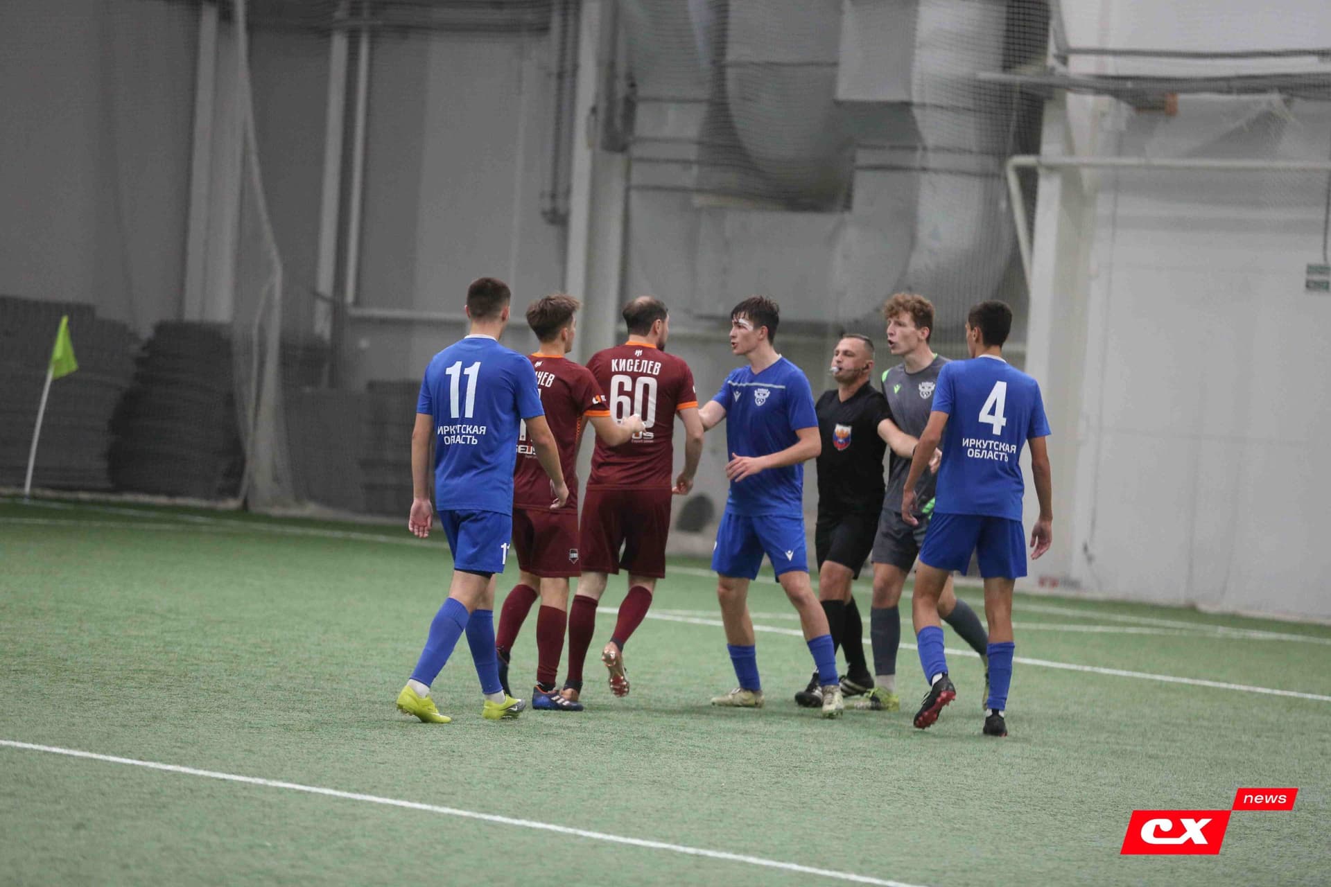«Темп» 1:2 «Байкал». III дивизион. 01.10.2023. CX News — кадр 95