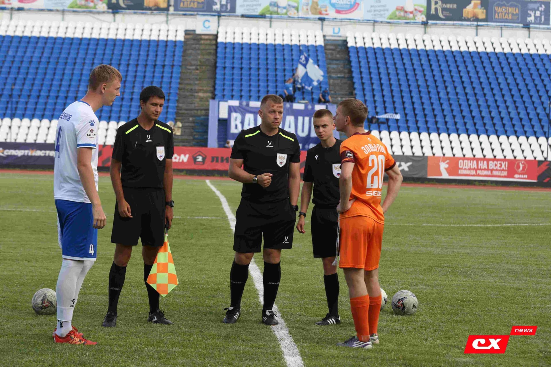 «Динамо-Барнаул-М» 1:3 «Темп». Кубок Сибири. 27.06.2025. Владимир Мартынов («CX News») — кадр 82