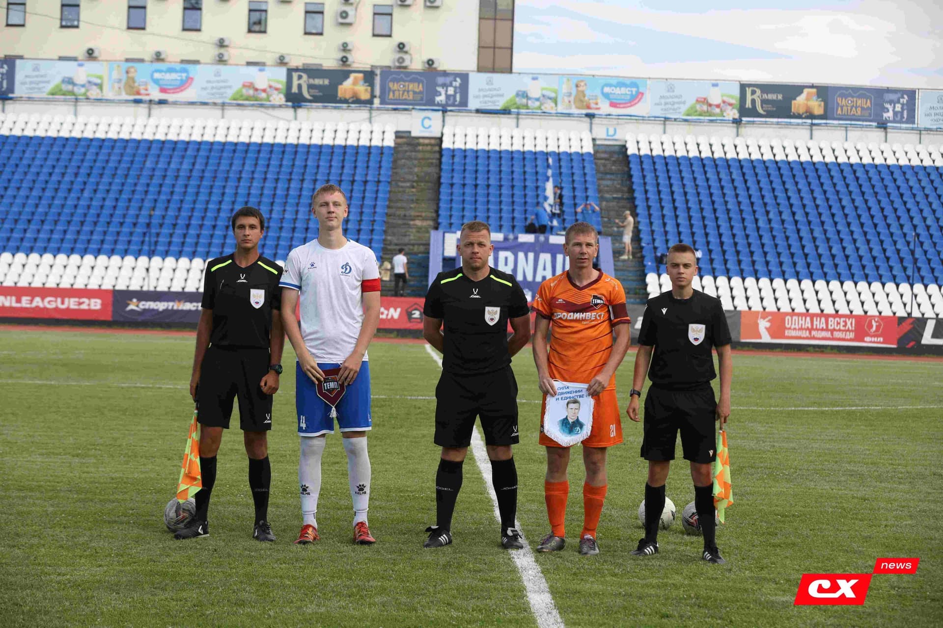 «Динамо-Барнаул-М» 1:3 «Темп». Кубок Сибири. 27.06.2025. Владимир Мартынов («CX News») — кадр 83