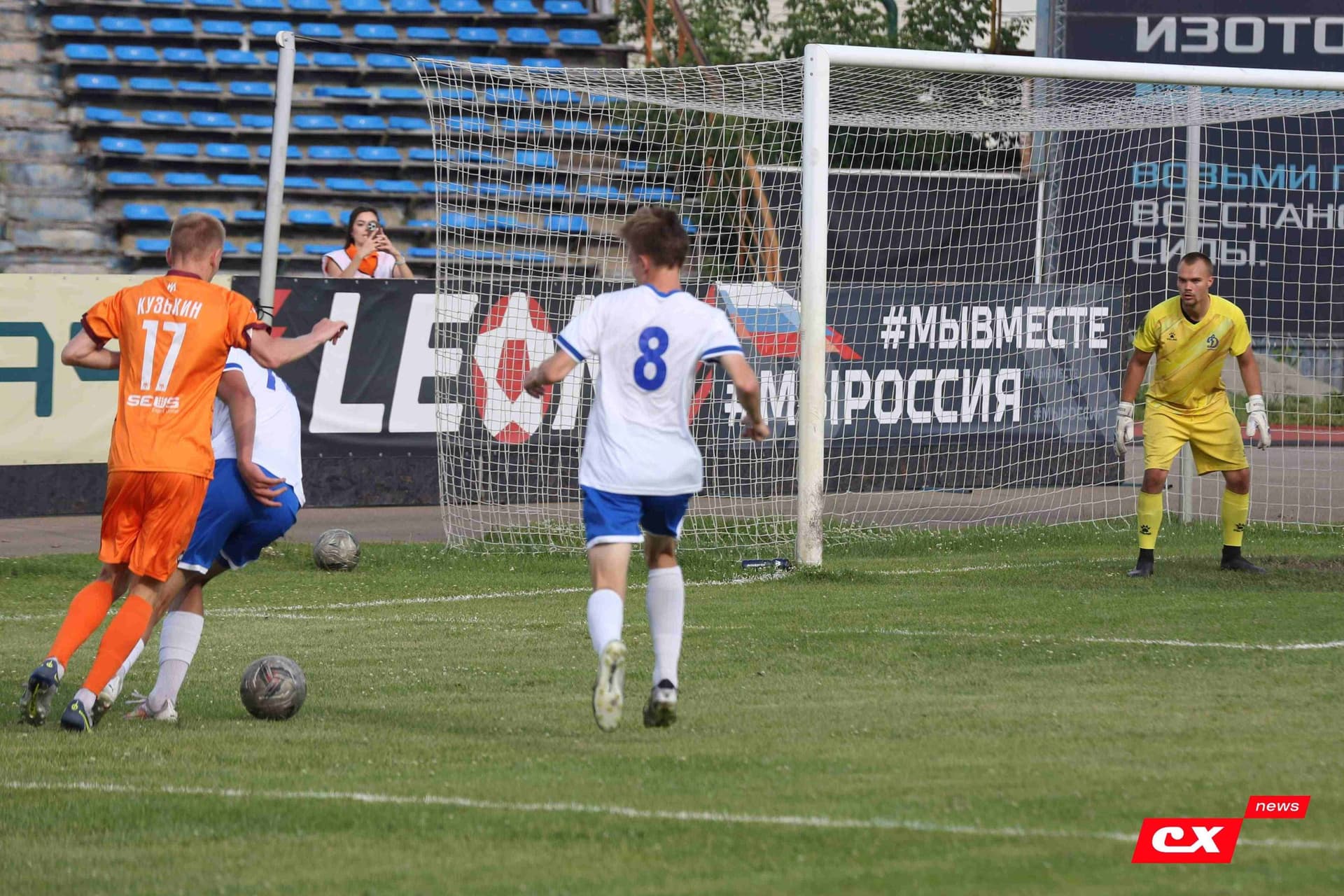 «Динамо-Барнаул-М» 1:2 «Темп». Третья лига. 12.07.2025. Владимир Мартынов («CX News») — кадр 221