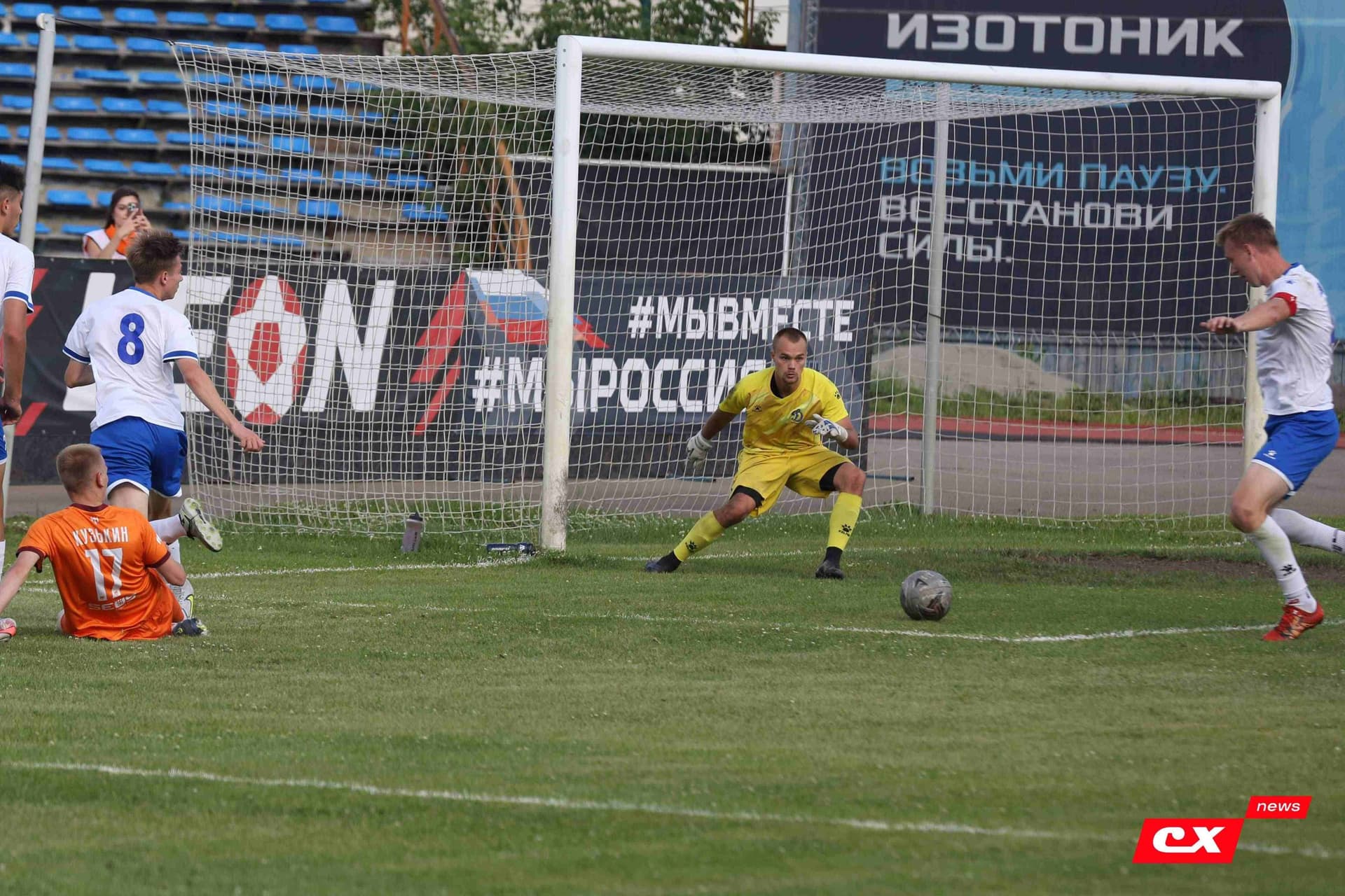 «Динамо-Барнаул-М» 1:2 «Темп». Третья лига. 12.07.2025. Владимир Мартынов («CX News») — кадр 222