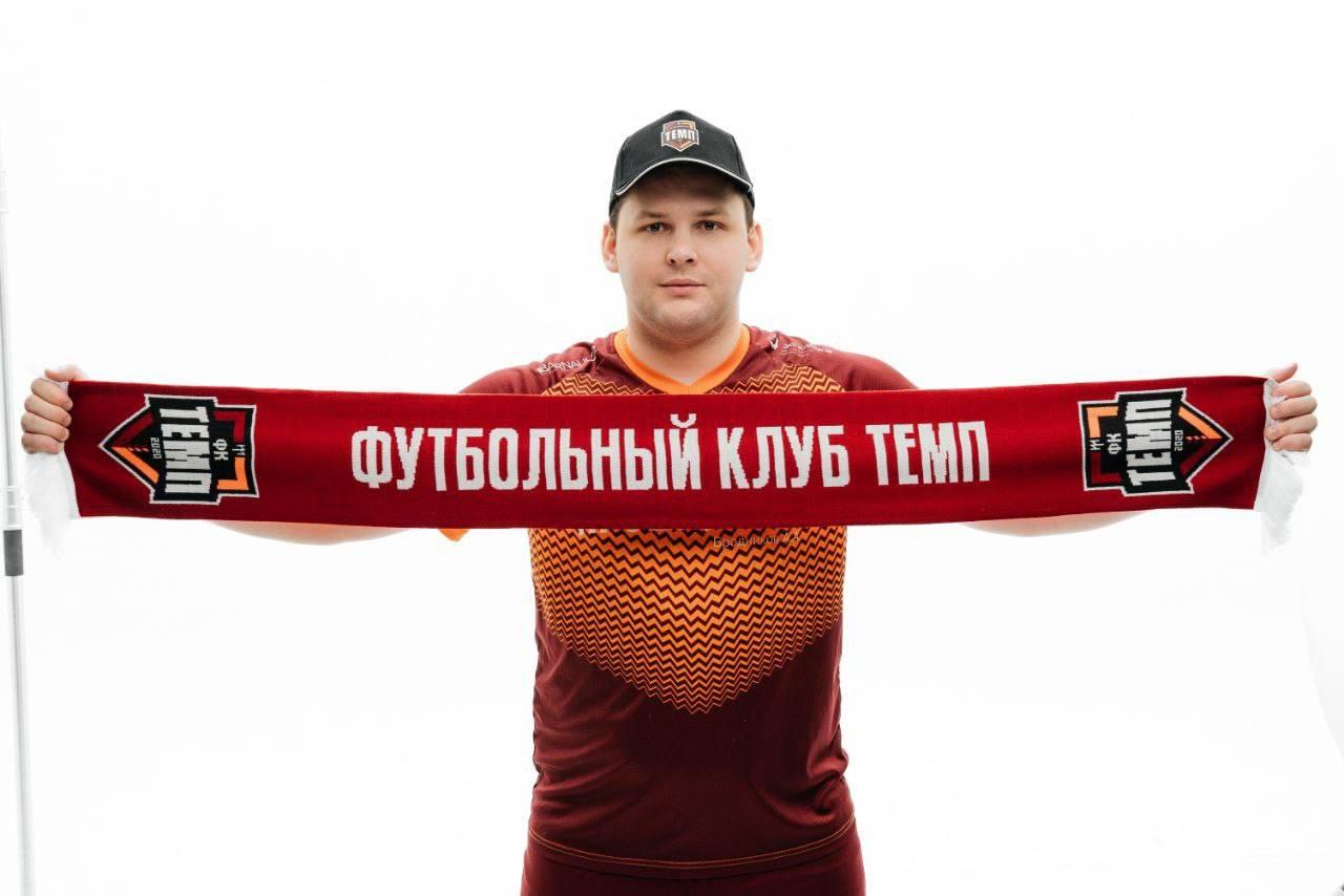 Обновлённый фан-шоп ждёт вас!