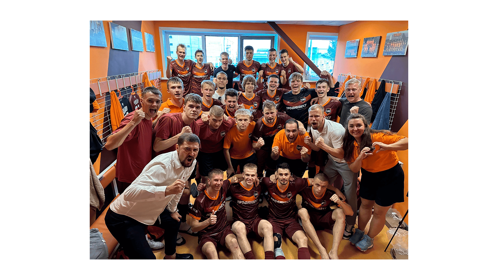 Упрочиваем лидерство победой над «Сибирью-М»!