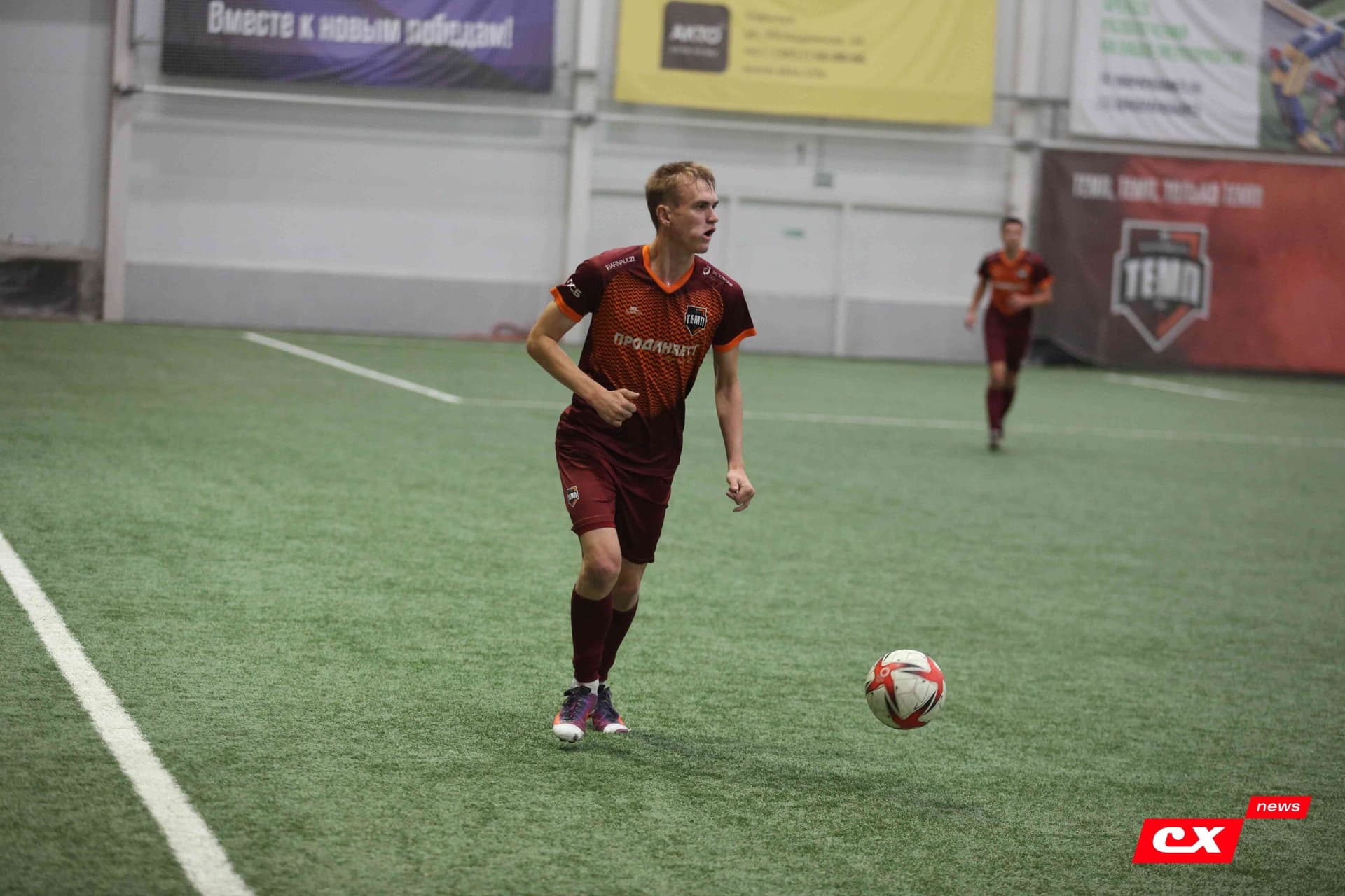 «Темп» 1:2 «Полимер». Кубок Алтайского края. 29.09.2023. CX News — кадр 110