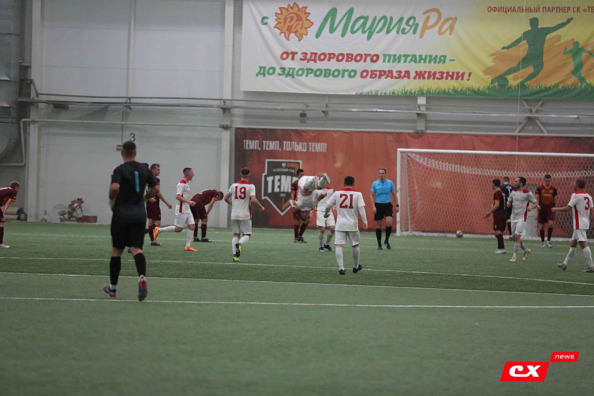 «Темп» 1:2 «Полимер». Кубок Алтайского края. 29.09.2023. CX News — кадр 113