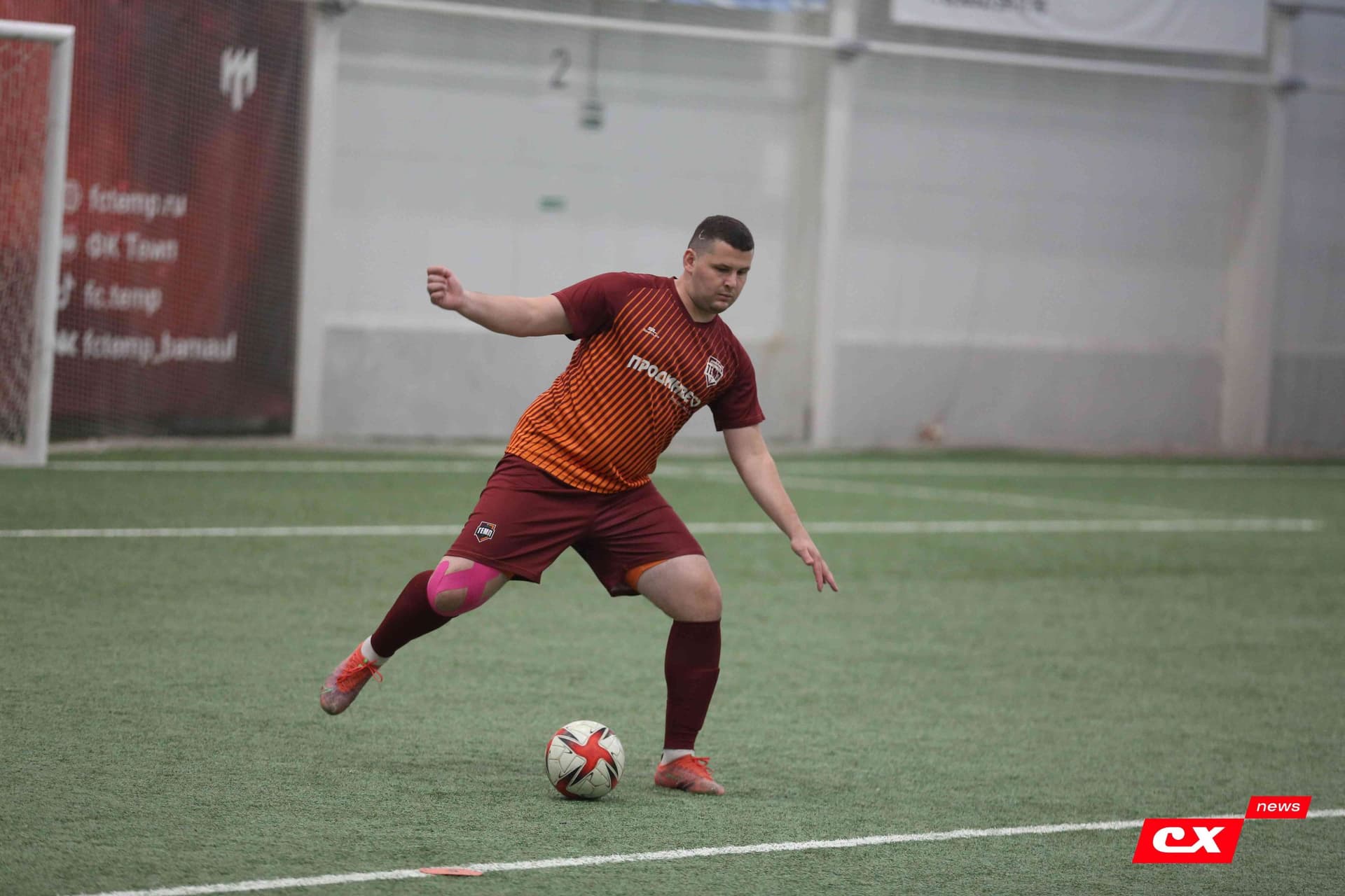 «Темп» 1:2 «Полимер». Кубок Алтайского края. 29.09.2023. CX News — кадр 15