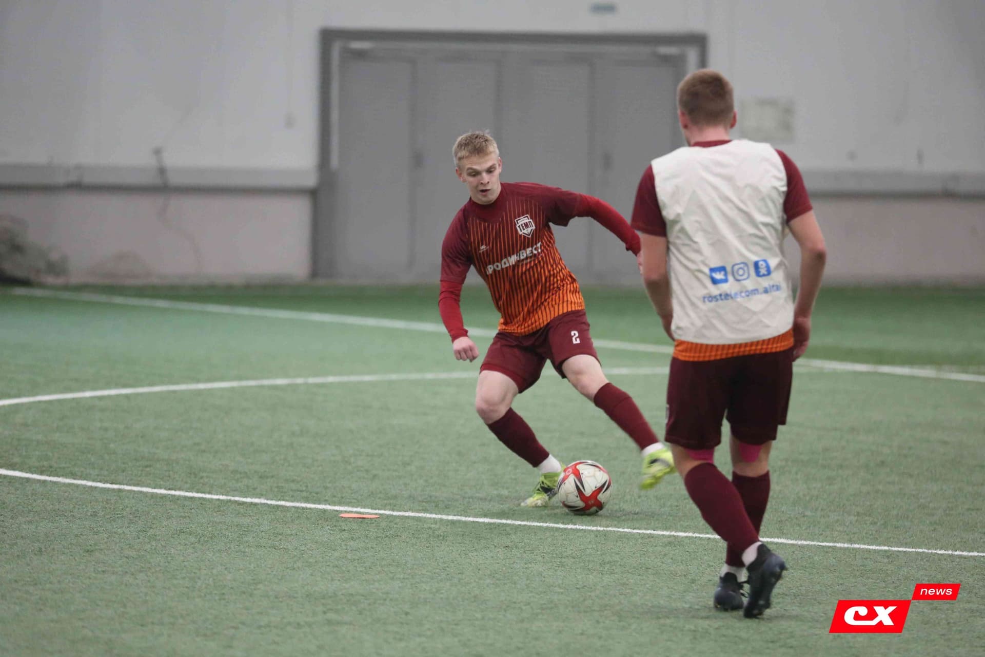 «Темп» 1:2 «Полимер». Кубок Алтайского края. 29.09.2023. CX News — кадр 19