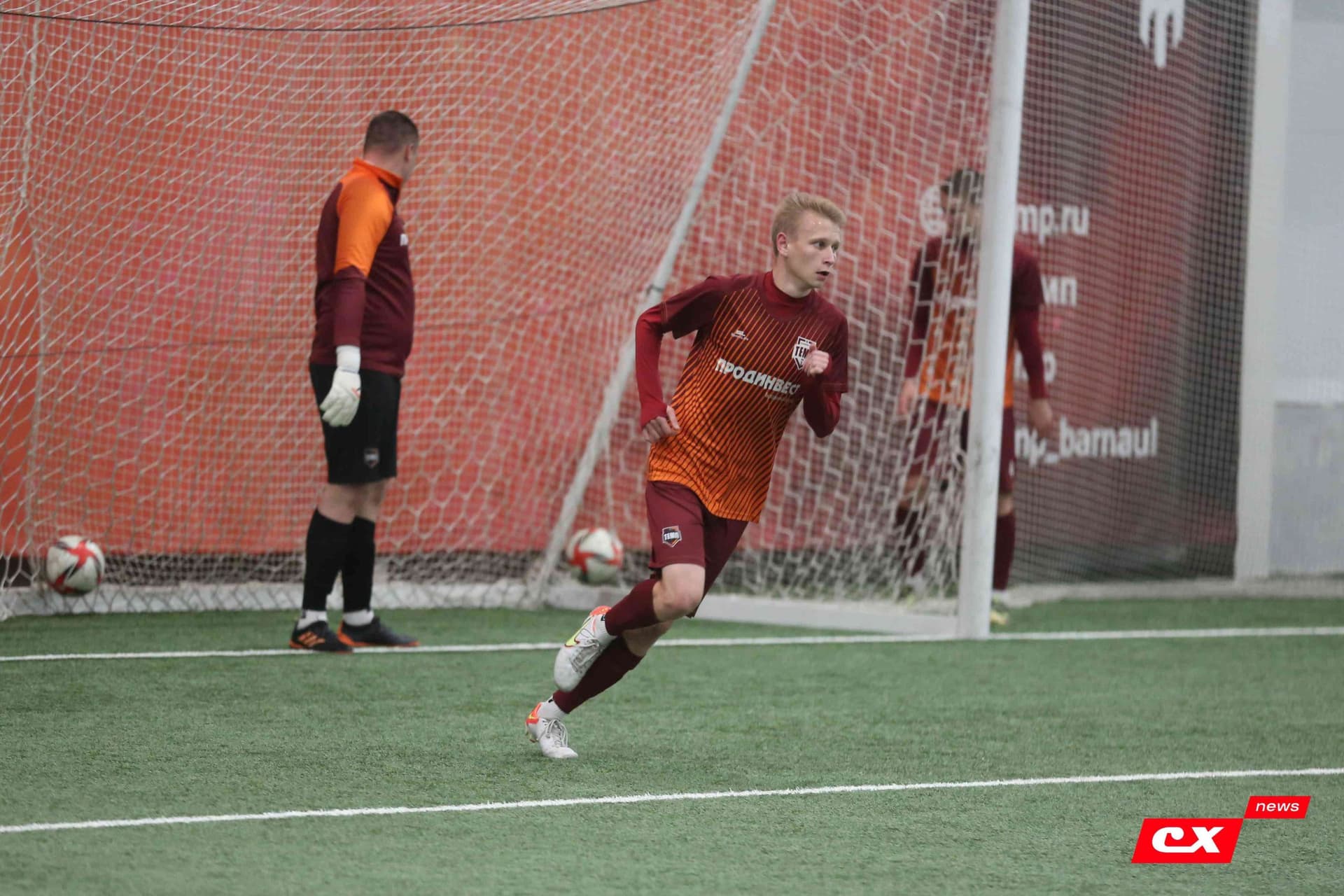 «Темп» 1:2 «Полимер». Кубок Алтайского края. 29.09.2023. CX News — кадр 21