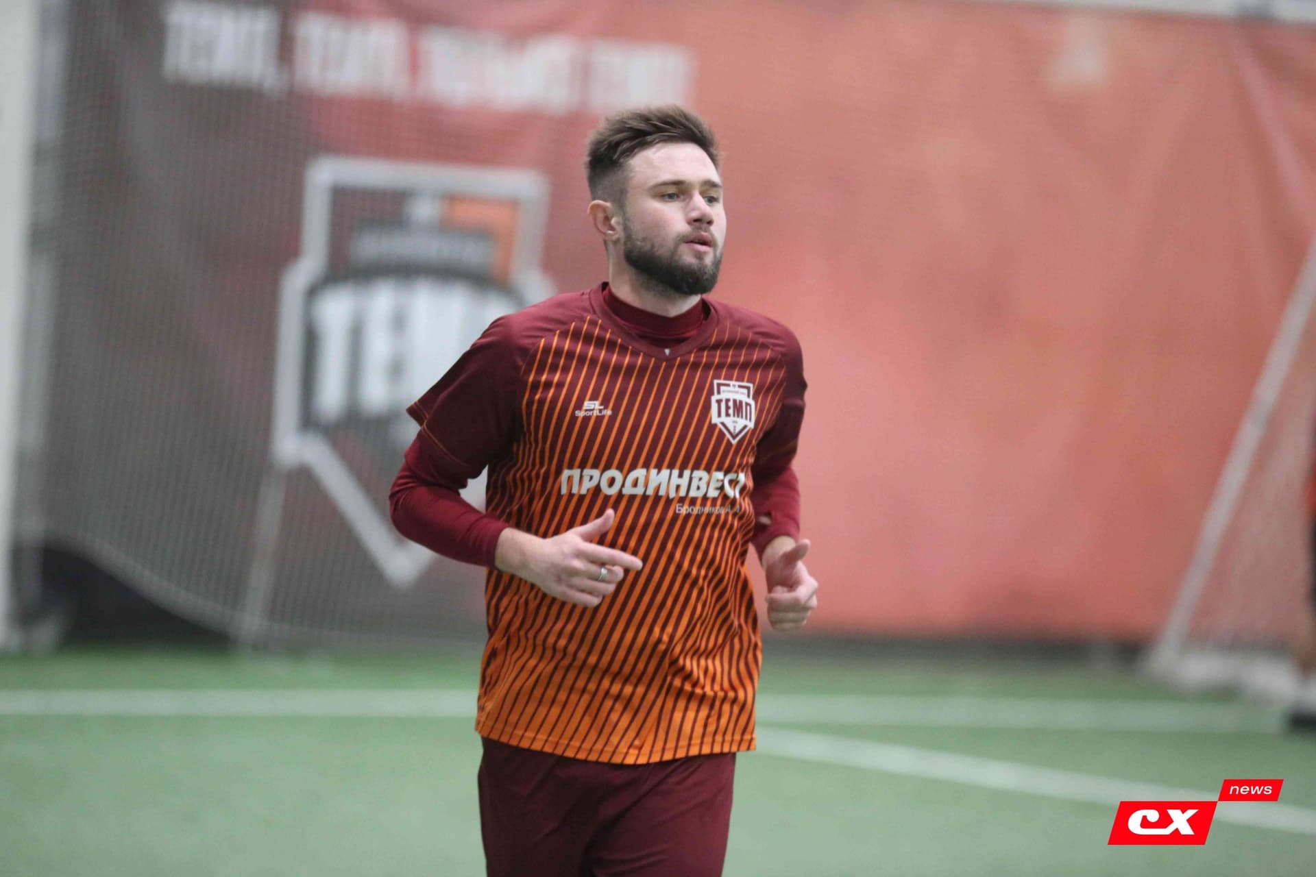 «Темп» 1:2 «Полимер». Кубок Алтайского края. 29.09.2023. CX News — кадр 22