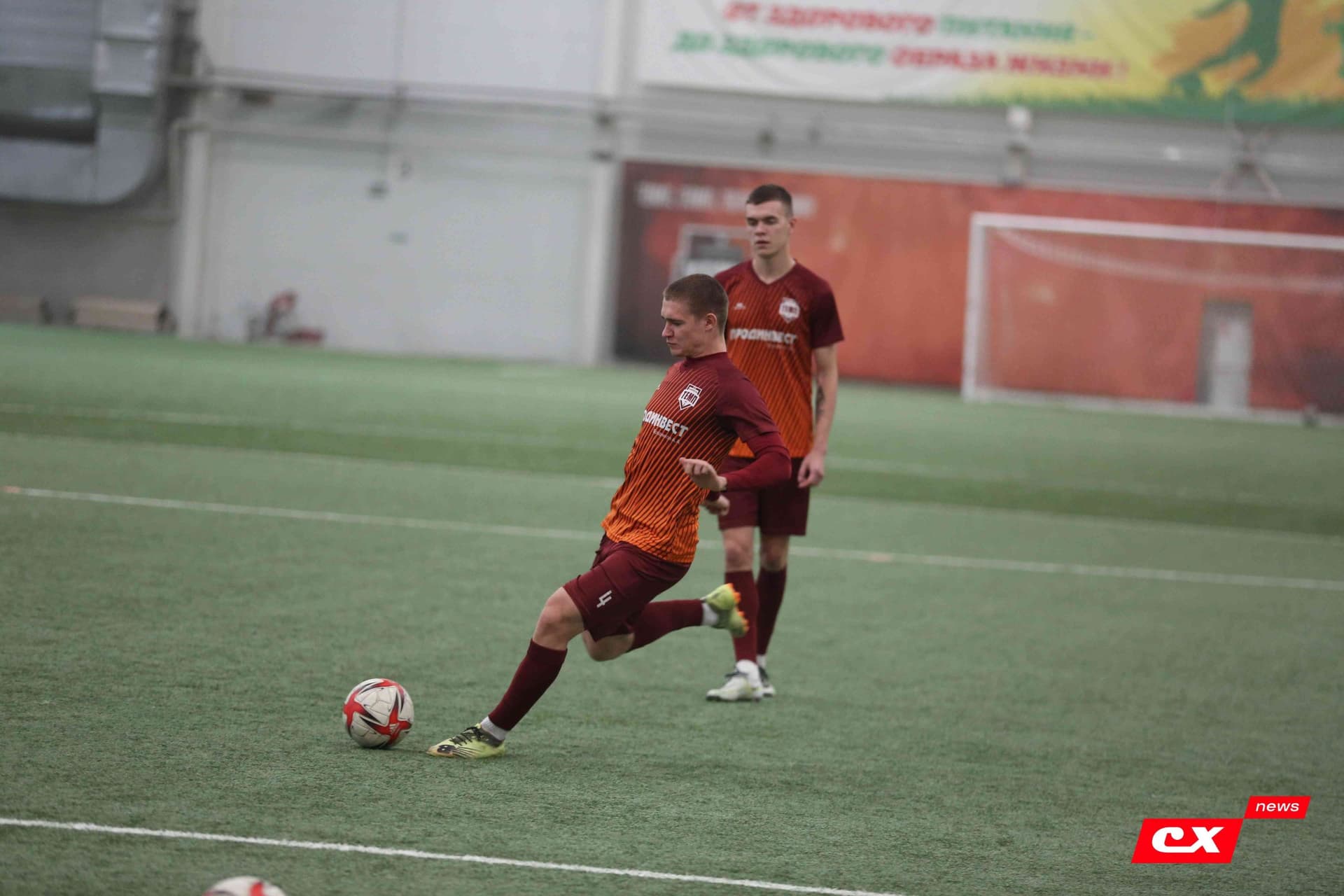 «Темп» 1:2 «Полимер». Кубок Алтайского края. 29.09.2023. CX News — кадр 29