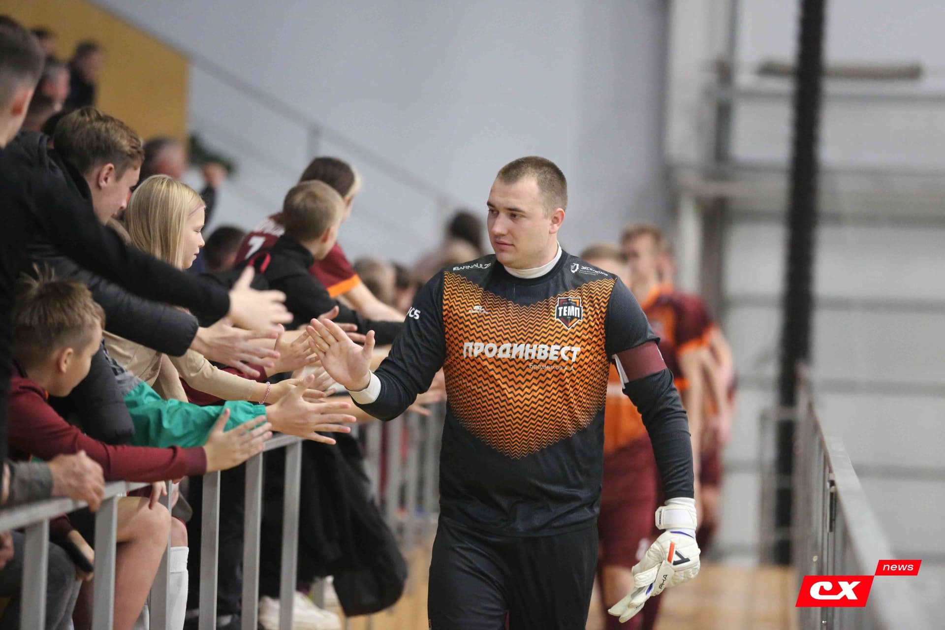 «Темп» 1:2 «Полимер». Кубок Алтайского края. 29.09.2023. CX News — кадр 39