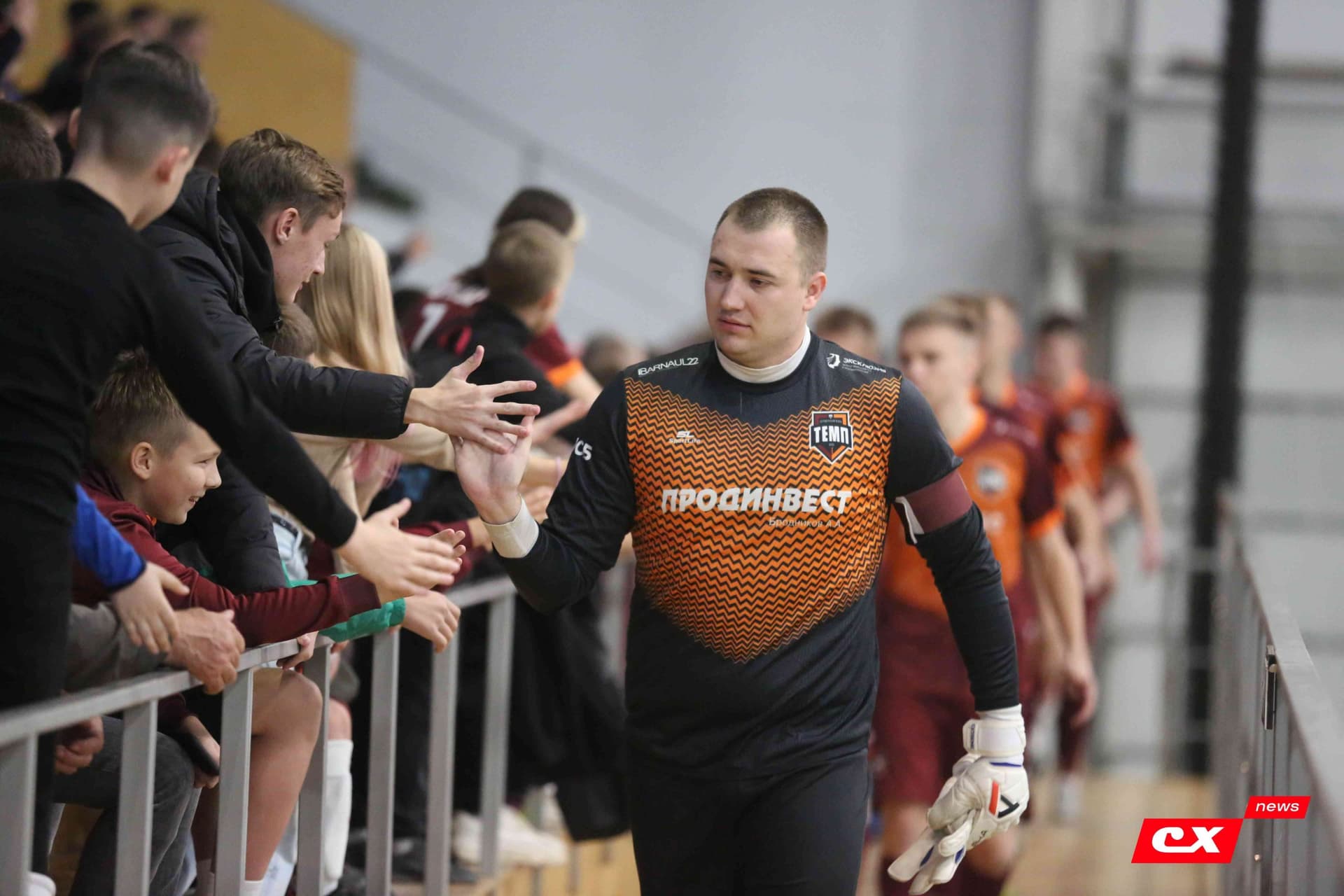 «Темп» 1:2 «Полимер». Кубок Алтайского края. 29.09.2023. CX News — кадр 40